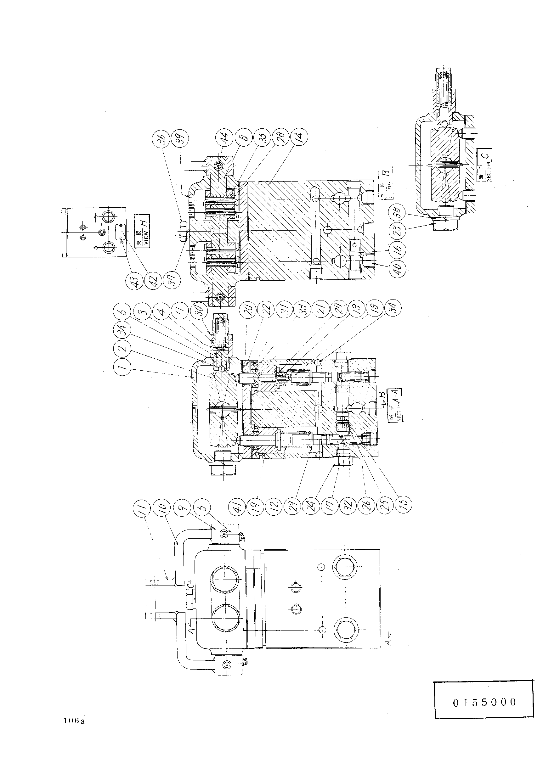 Схема Пилотный клапан HITACHI KH125