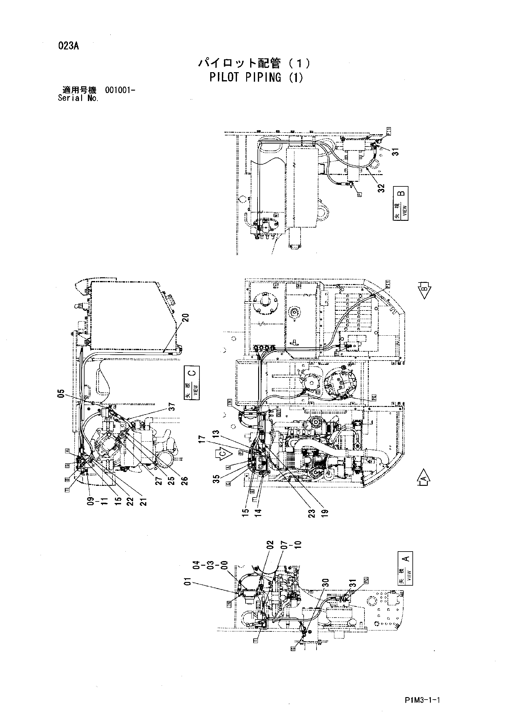 Схема Пилотные гидролинии (1) HITACHI HX99B-2