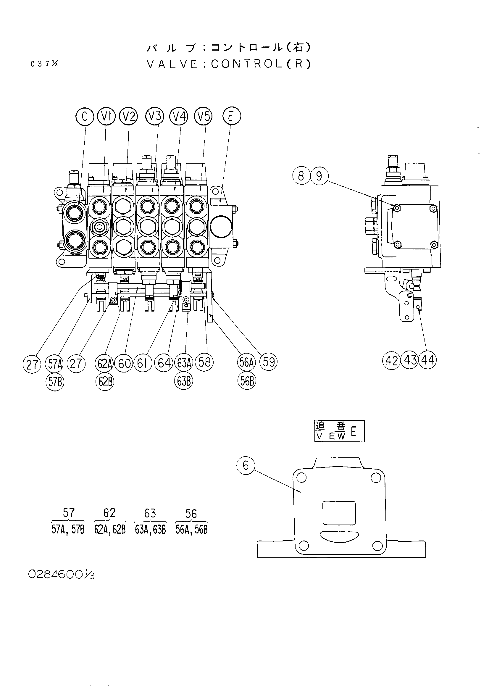 Схема Гидрораспределитель (правый) HITACHI UH053