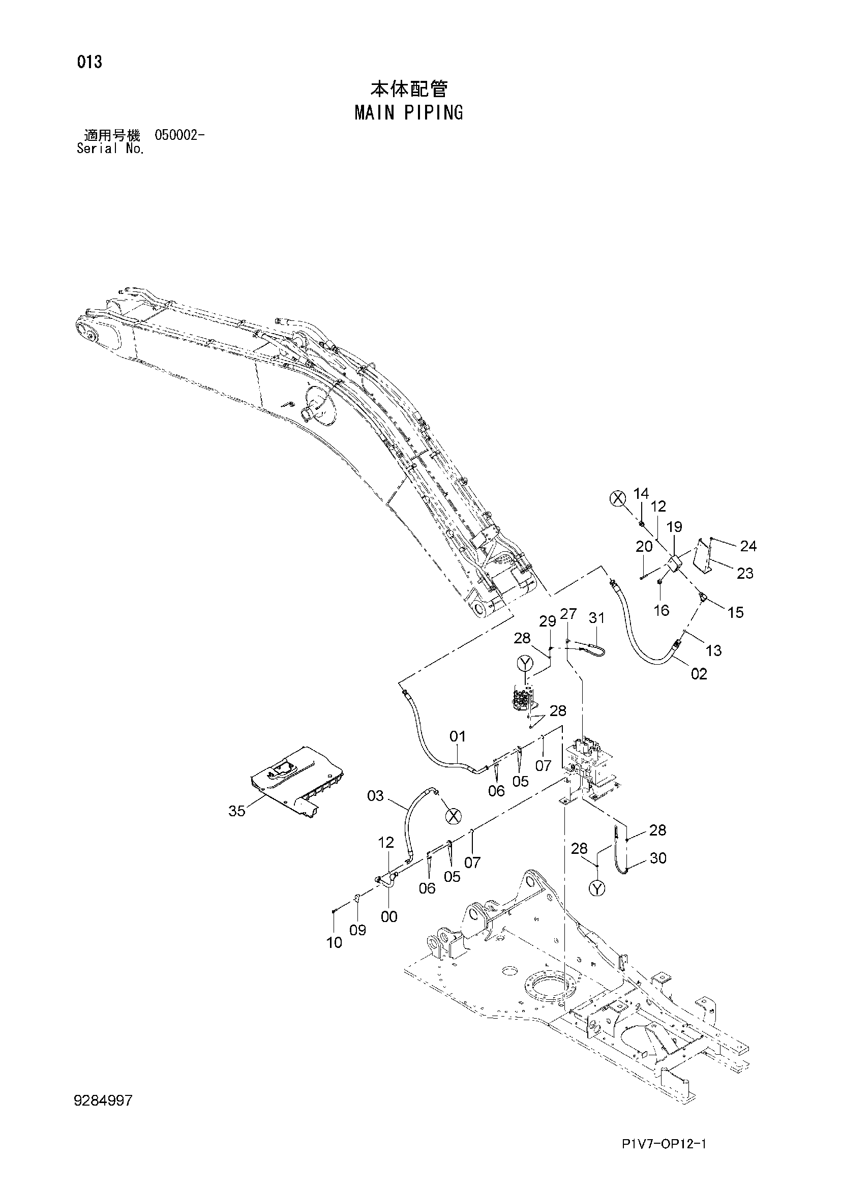 Схема Основные гидролинии HITACHI ZX330-3