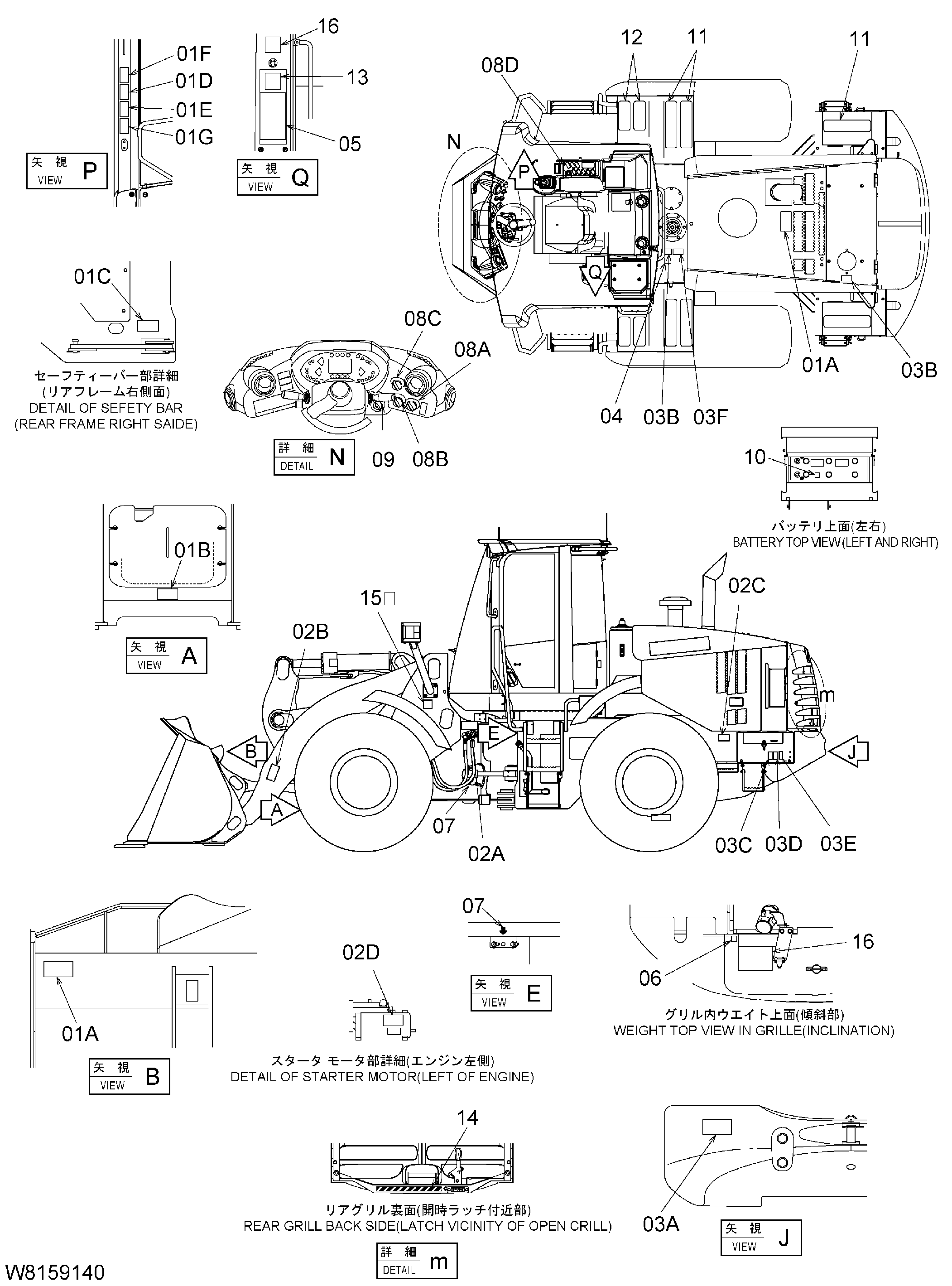 Схема Информационная табличка (2) [EU] [H3F, HEF] HITACHI ZW180
