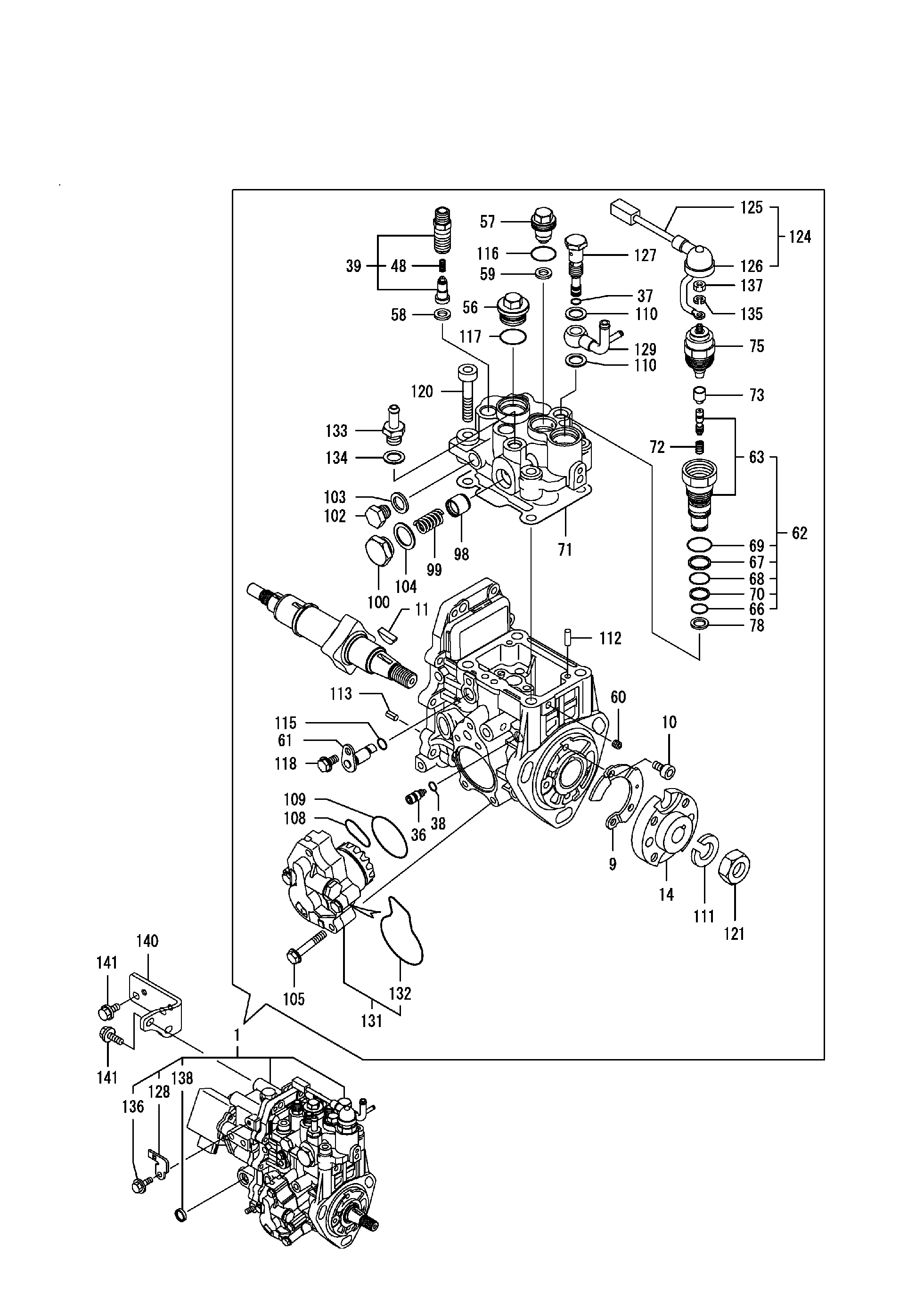 Схема Топливный топливный насос высокого давления HITACHI ZX50U-5A