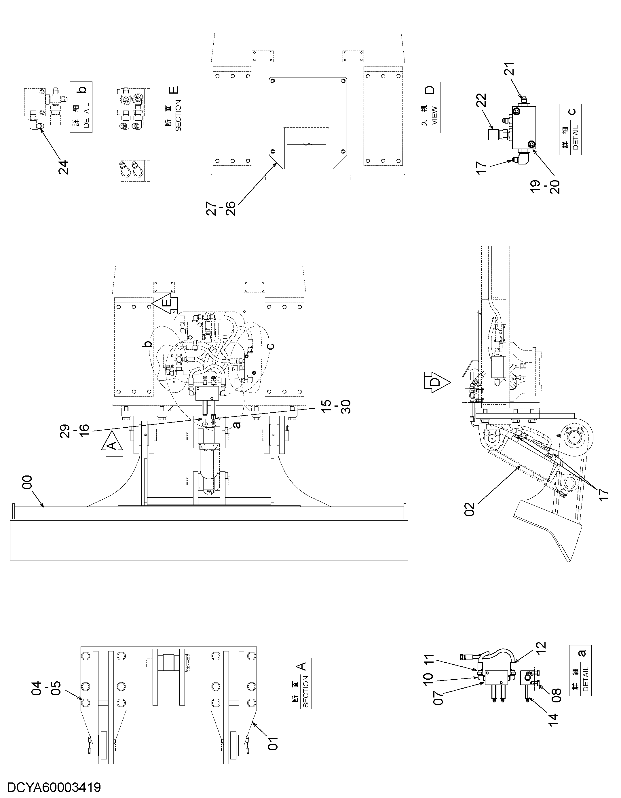 Схема Отвал HITACHI ZX40WM-3D