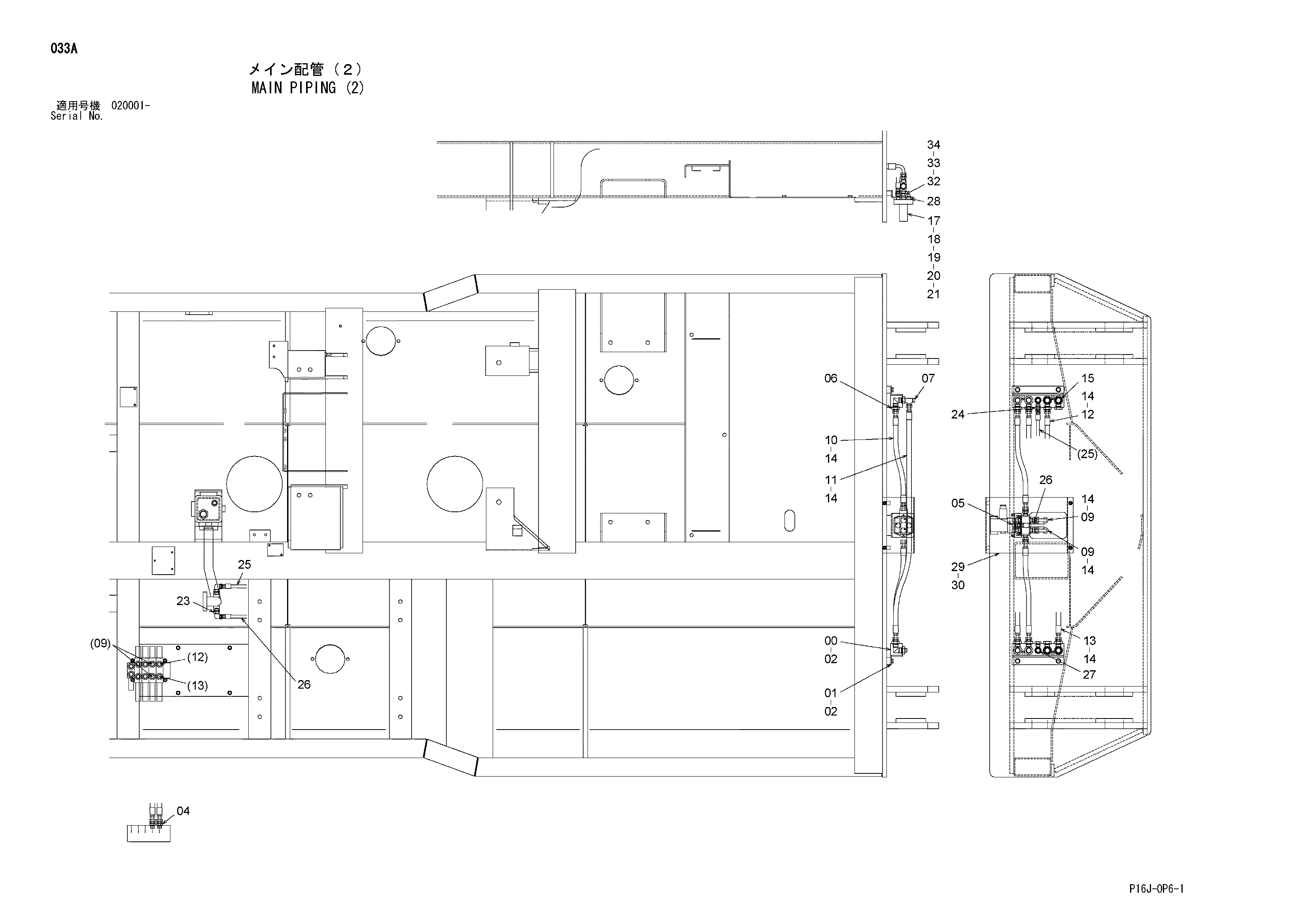 Схема Основные гидролинии (2) HITACHI ZX450