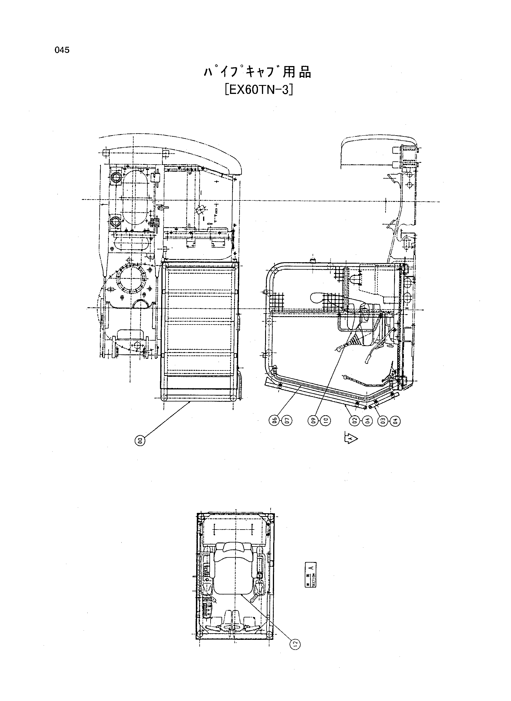 Схема Схема 045 HITACHI EX120-5 JPN