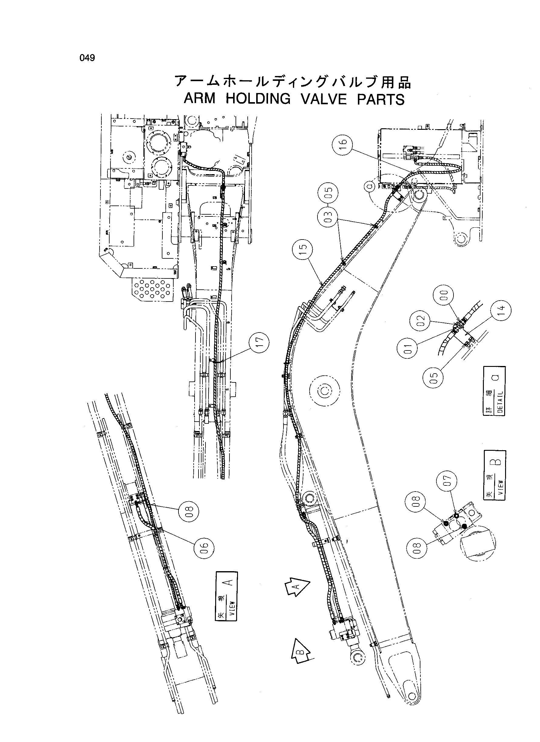 Схема Рукоять удерживающий клапан детали HITACHI ZX75US