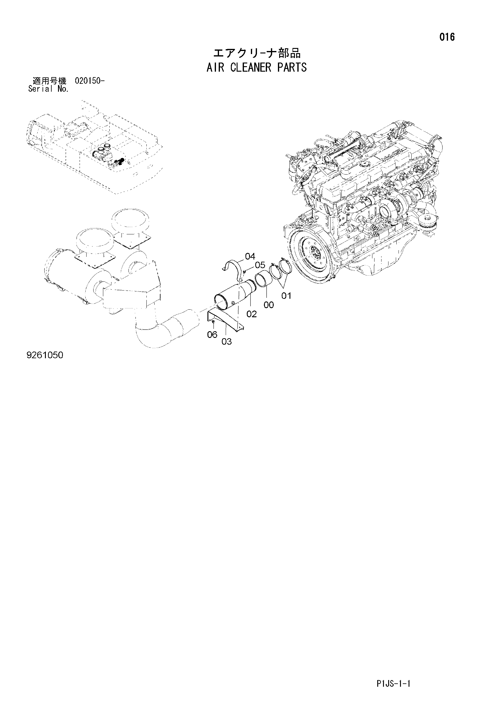 Схема Воздушный фильтр детали HITACHI ZX1800K-3