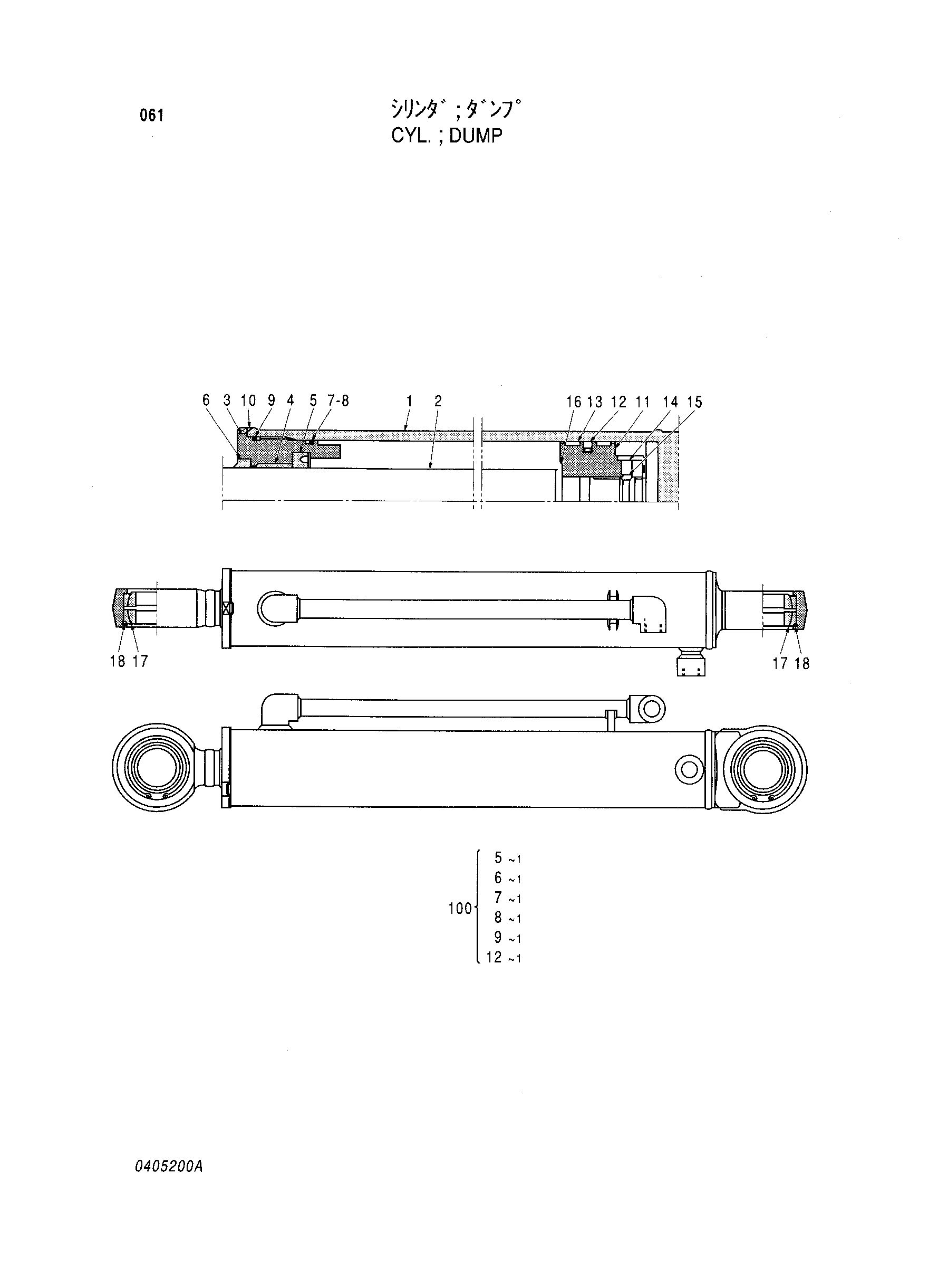 Схема Гидроцилиндр. разгрузка HITACHI LX80-2