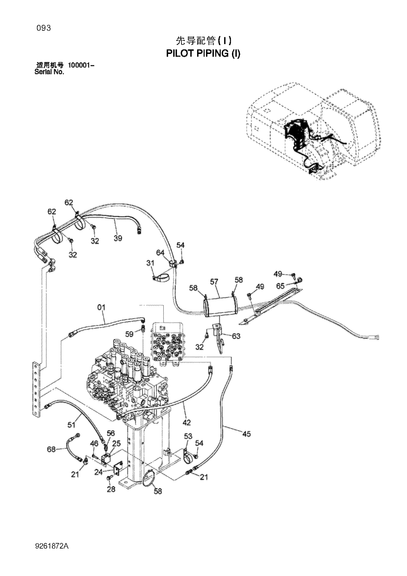 Схема Пилотные гидролинии (I) HITACHI ZX210W-3HCMC