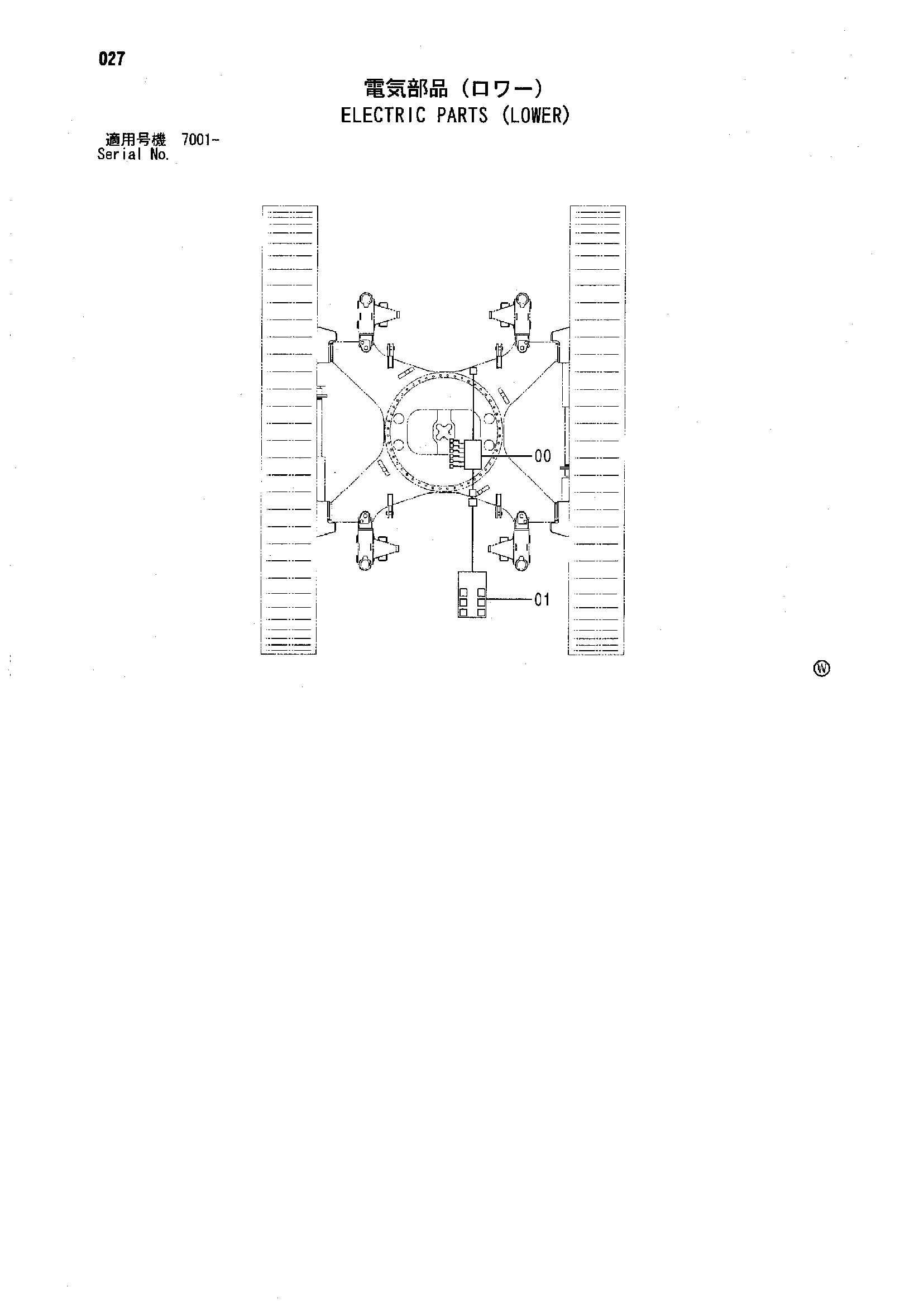 Схема Электрооборудование (нижний) HITACHI SCX1500-2