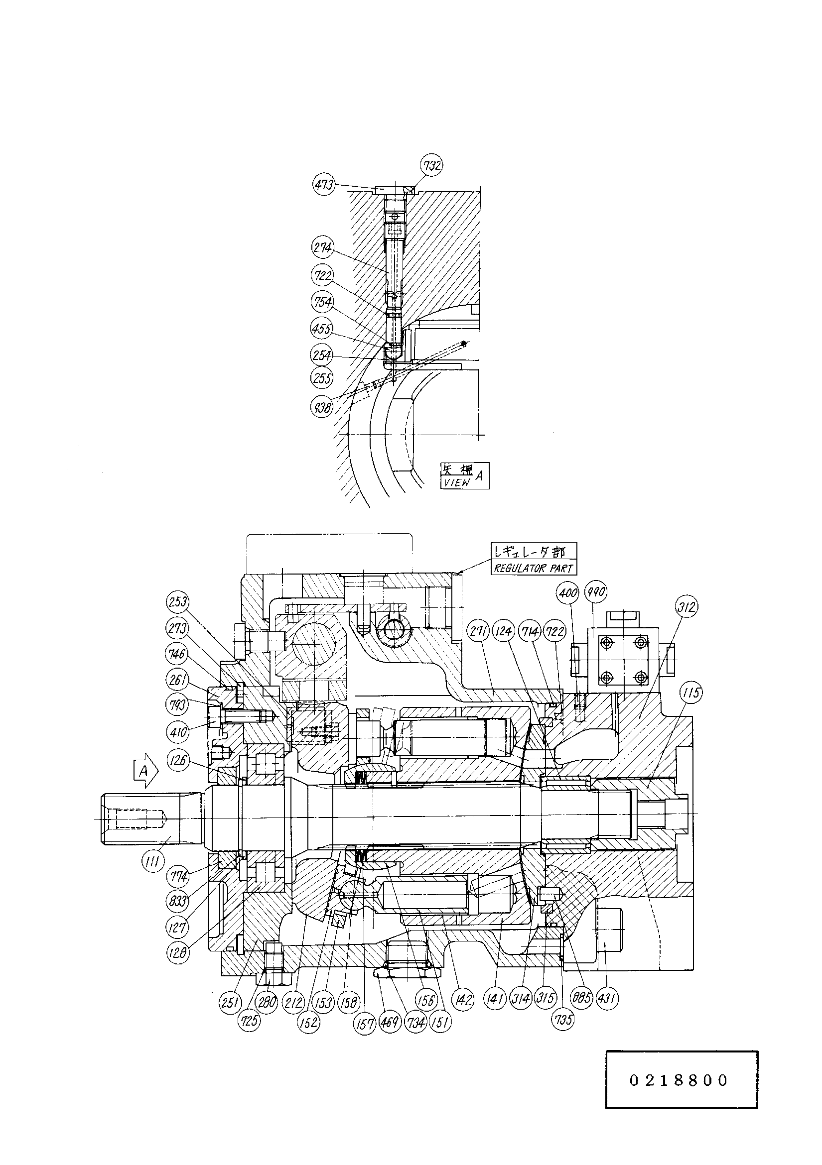 Схема Плунжер насос HITACHI KH1000