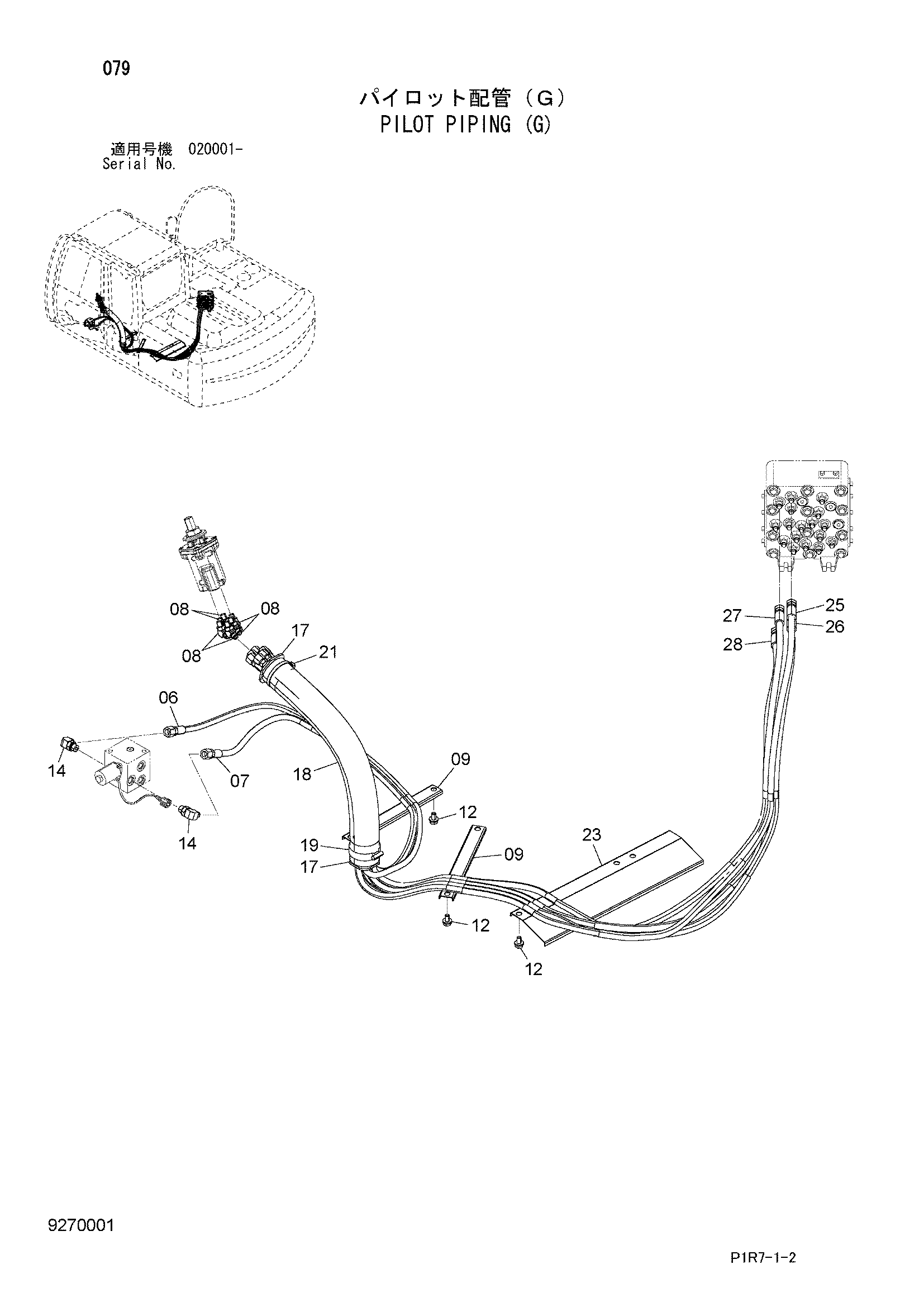 Схема Пилотные гидролинии (G) HITACHI ZX110-3