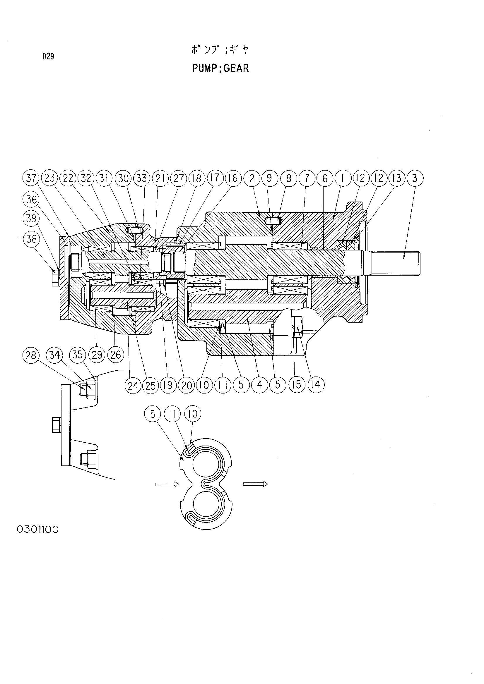 Схема Шестерённый насос HITACHI KH300