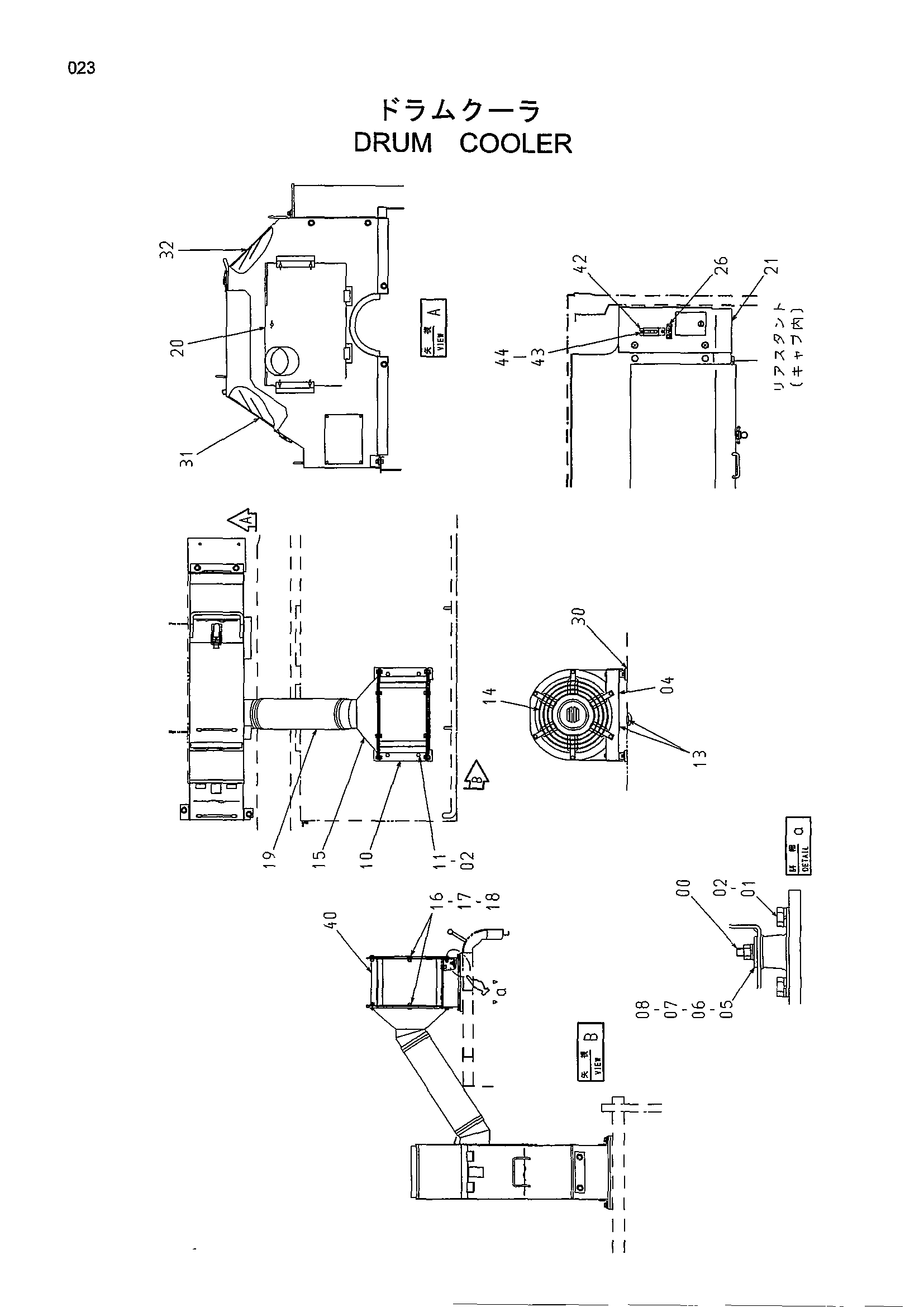 Схема Барабан радиатор HITACHI CX1800