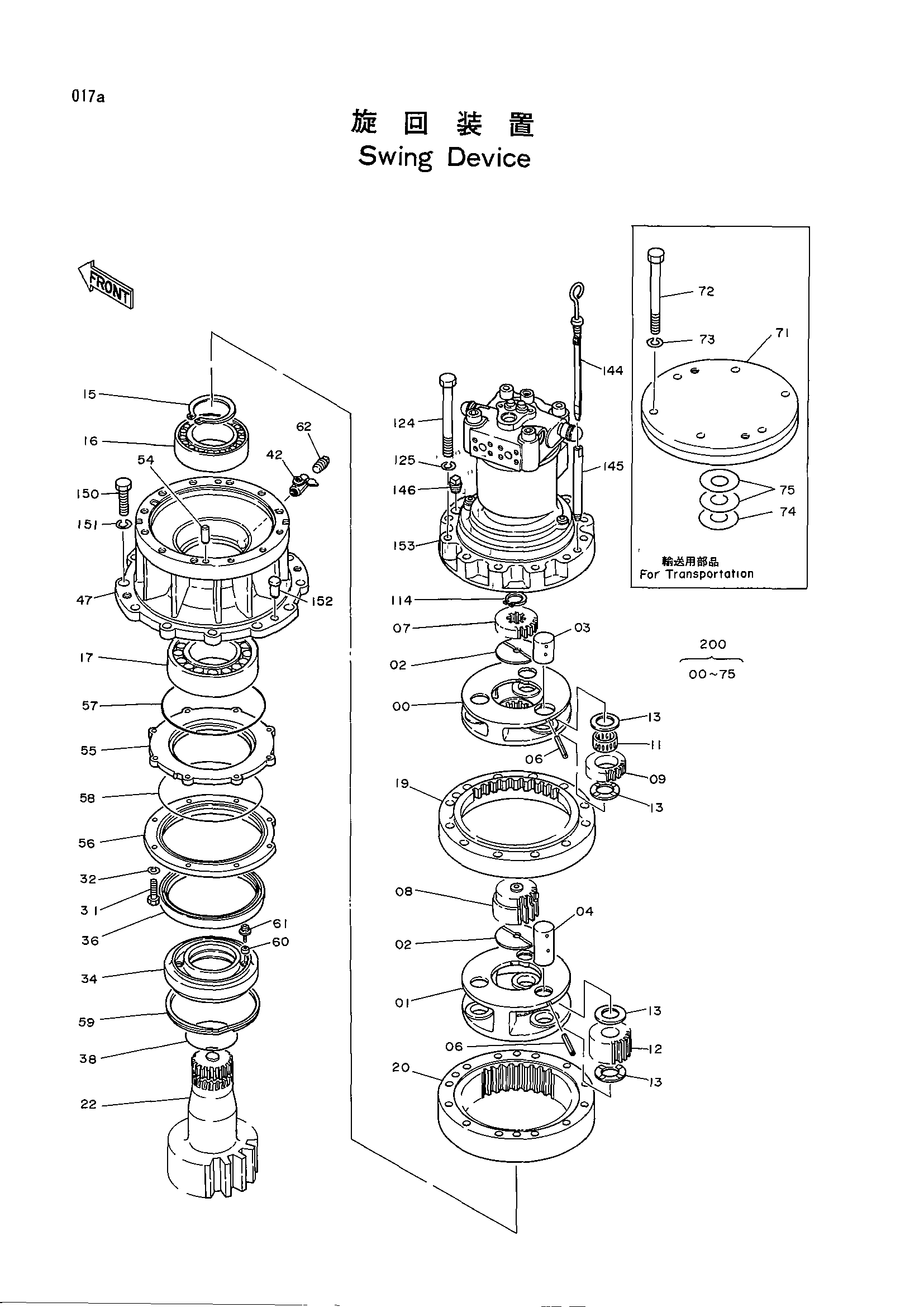 Схема Механизм поворота HITACHI EX200
