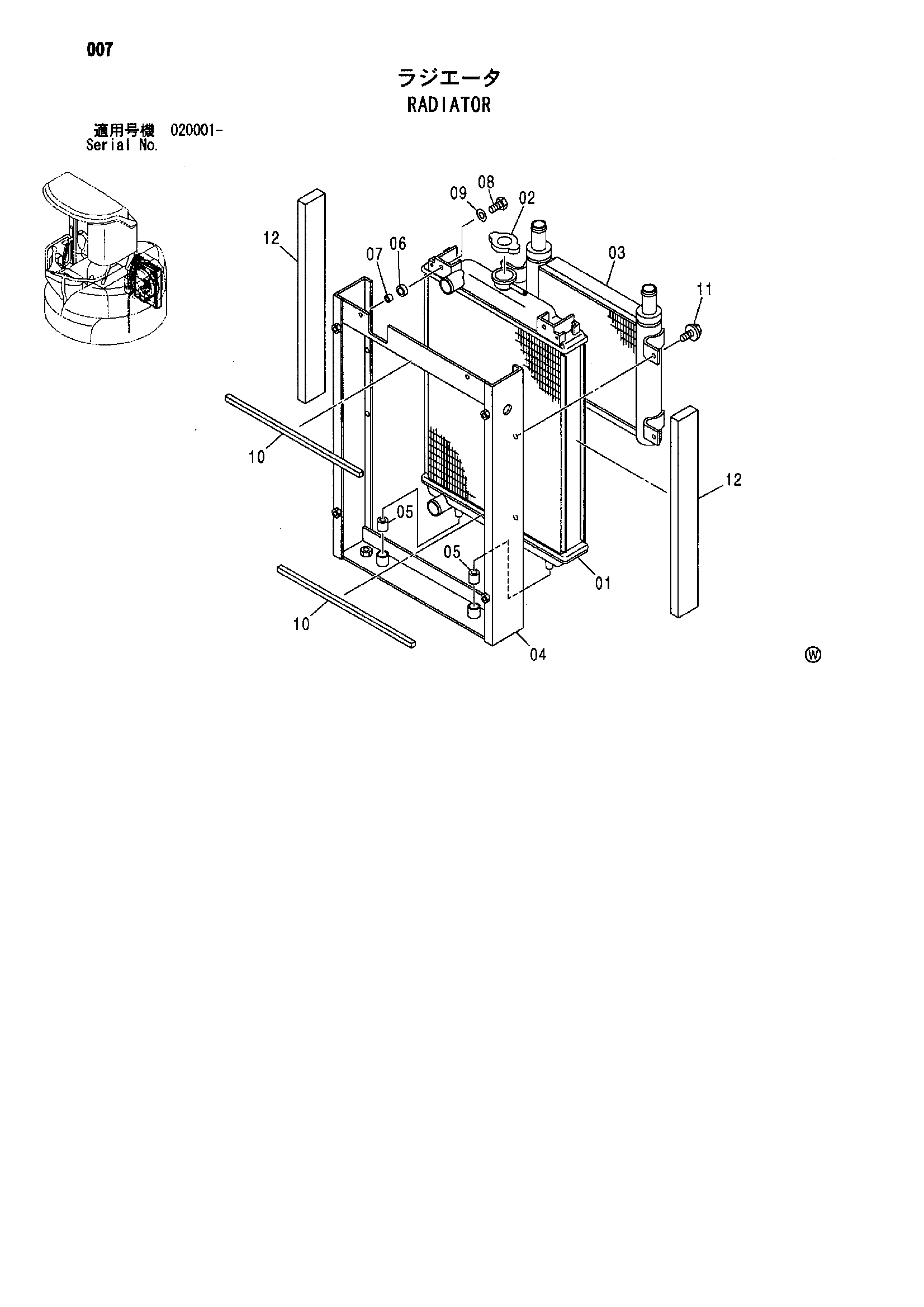 Схема Радиатор HITACHI ZX30UR