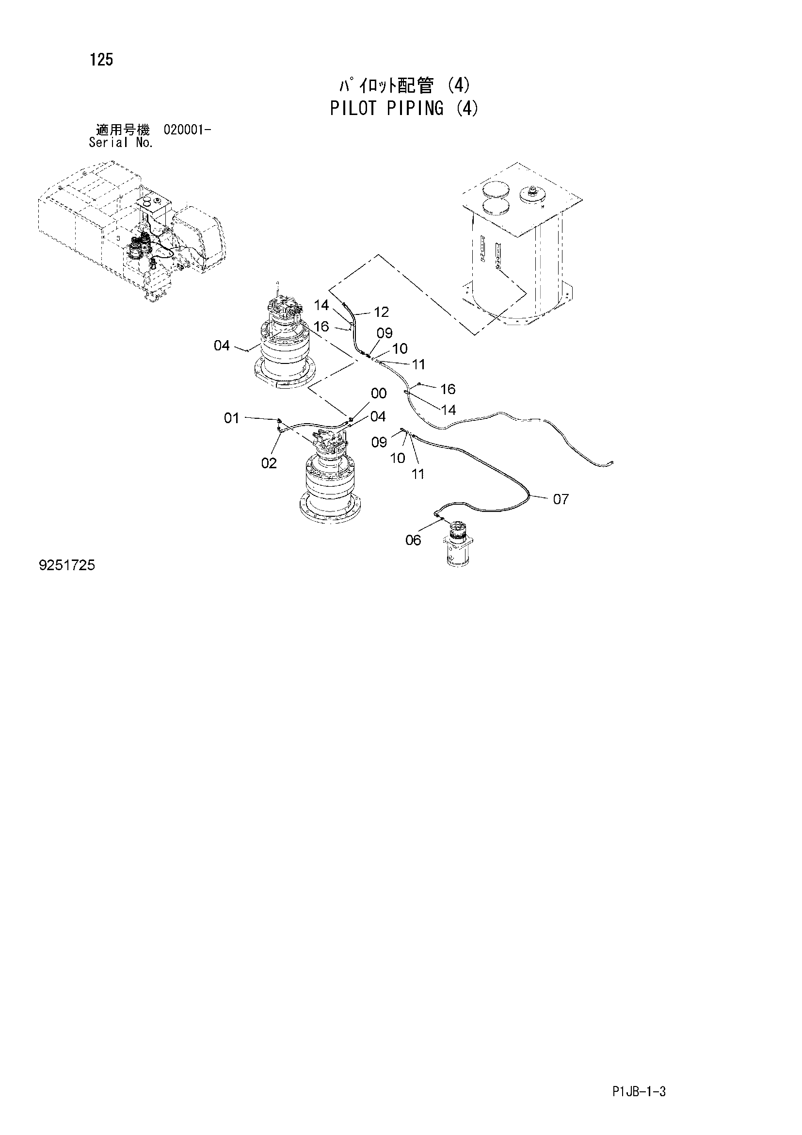 Схема Пилотные гидролинии (4) HITACHI ZX870H-3