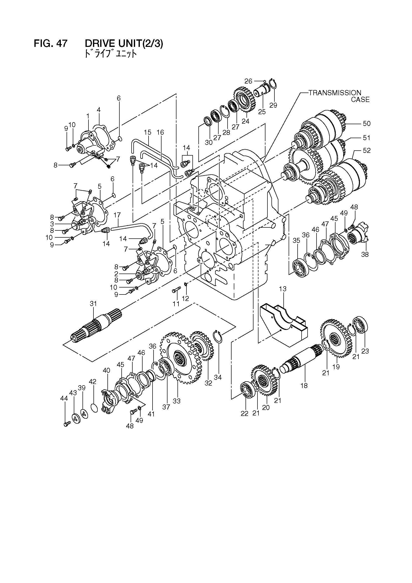 Схема Привод блок(2/3) HITACHI LX110-7