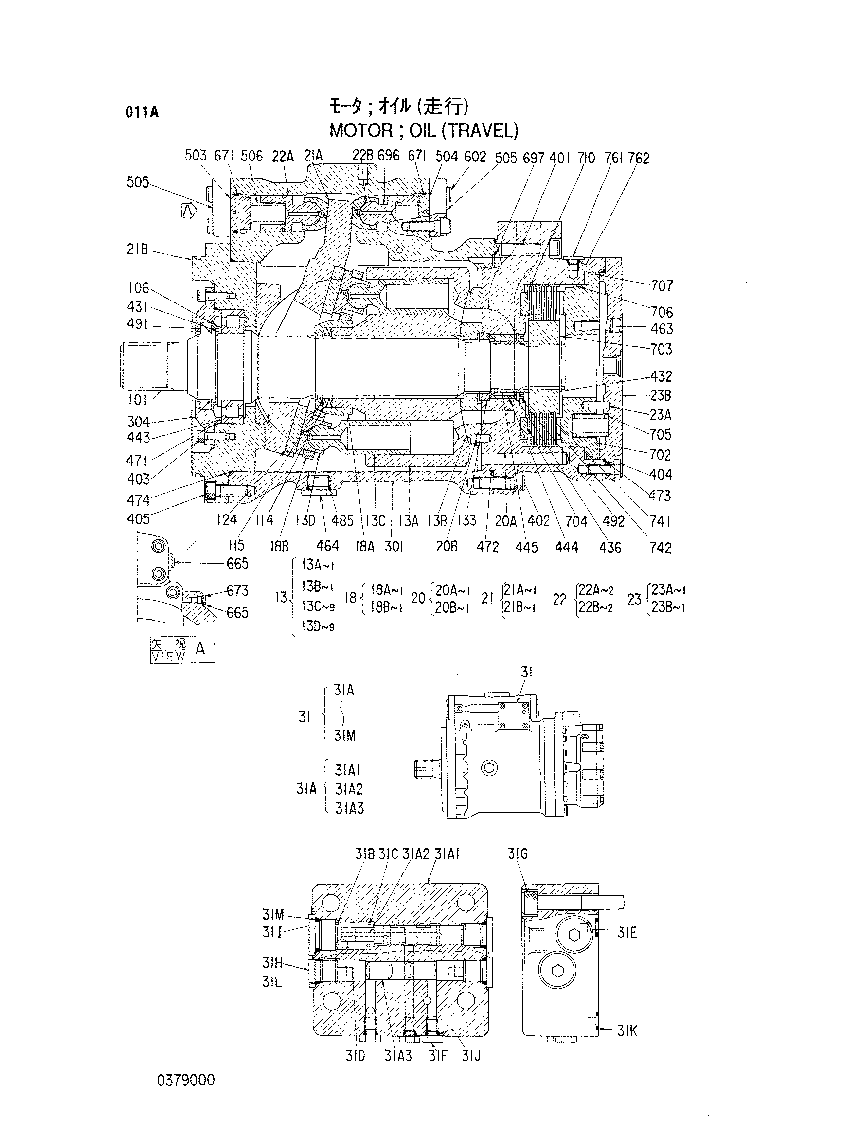 Схема Гидромотор (ход) HITACHI MA145-5