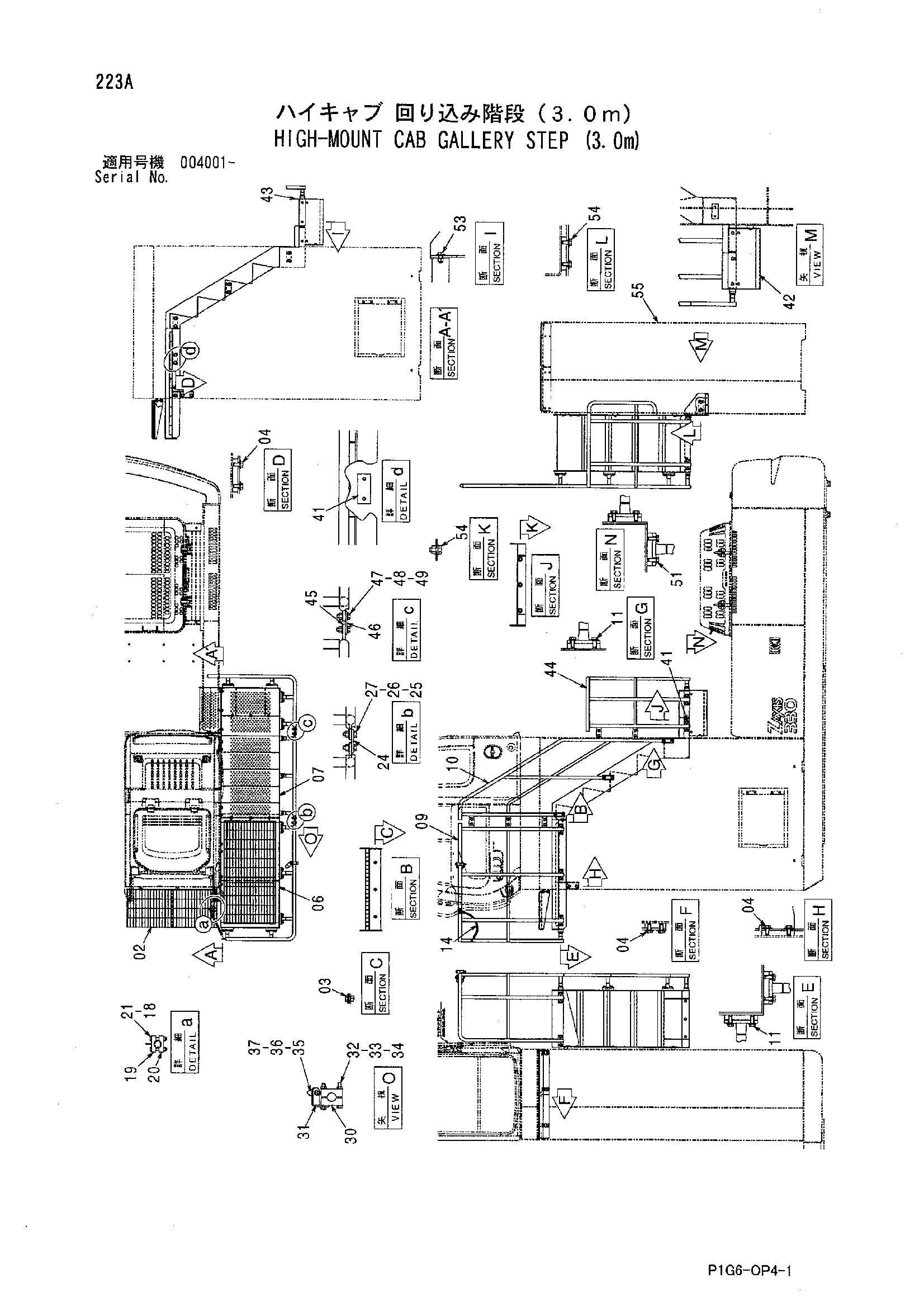 Схема Хигх-моунт кабина галлерй ступень (3.0m) HITACHI ZX800