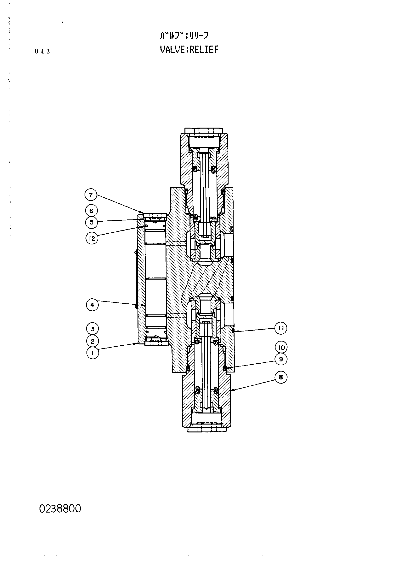 Схема Предохранительный клапан HITACHI UH181