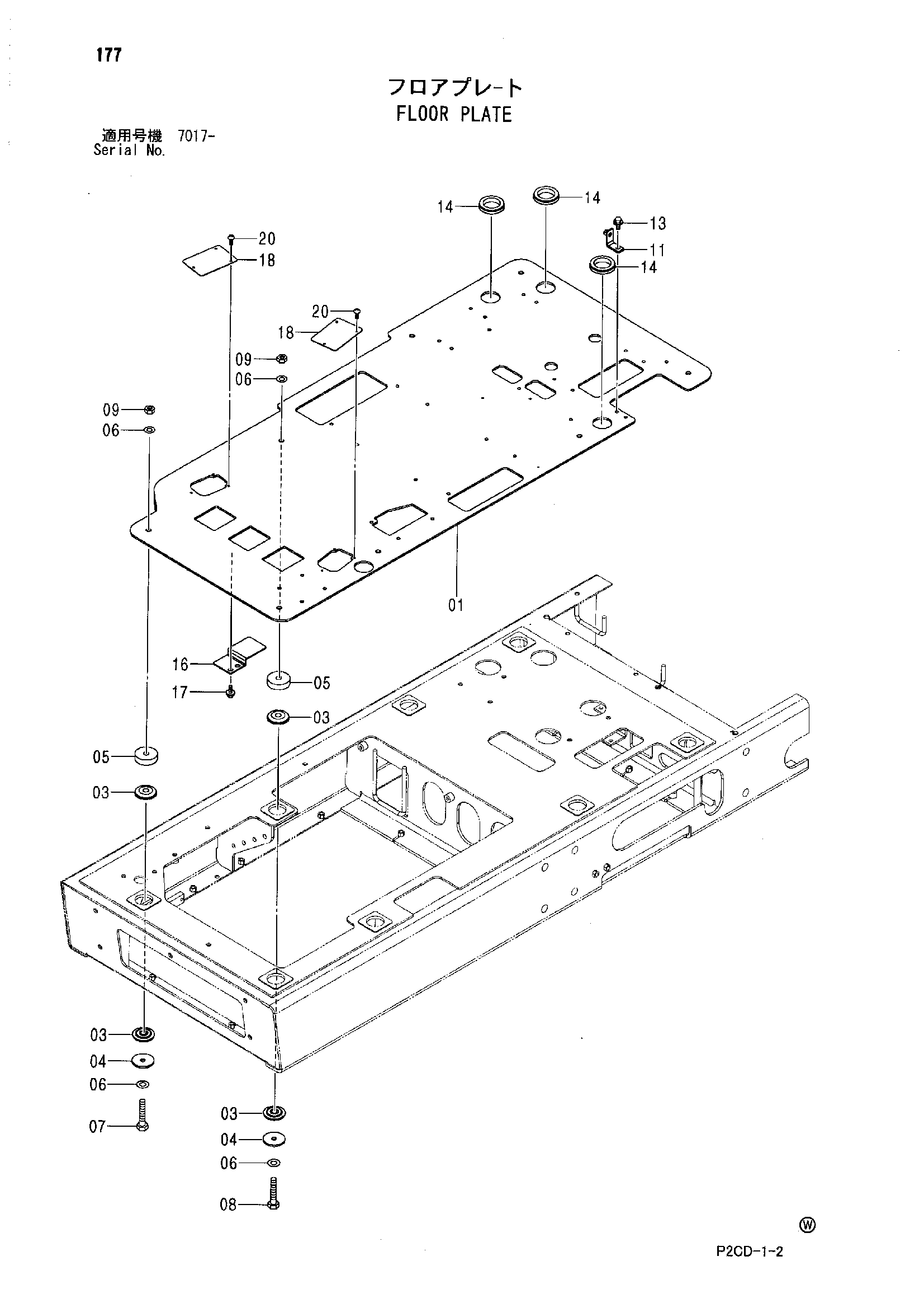 Схема Панель пола HITACHI SCX1200-2