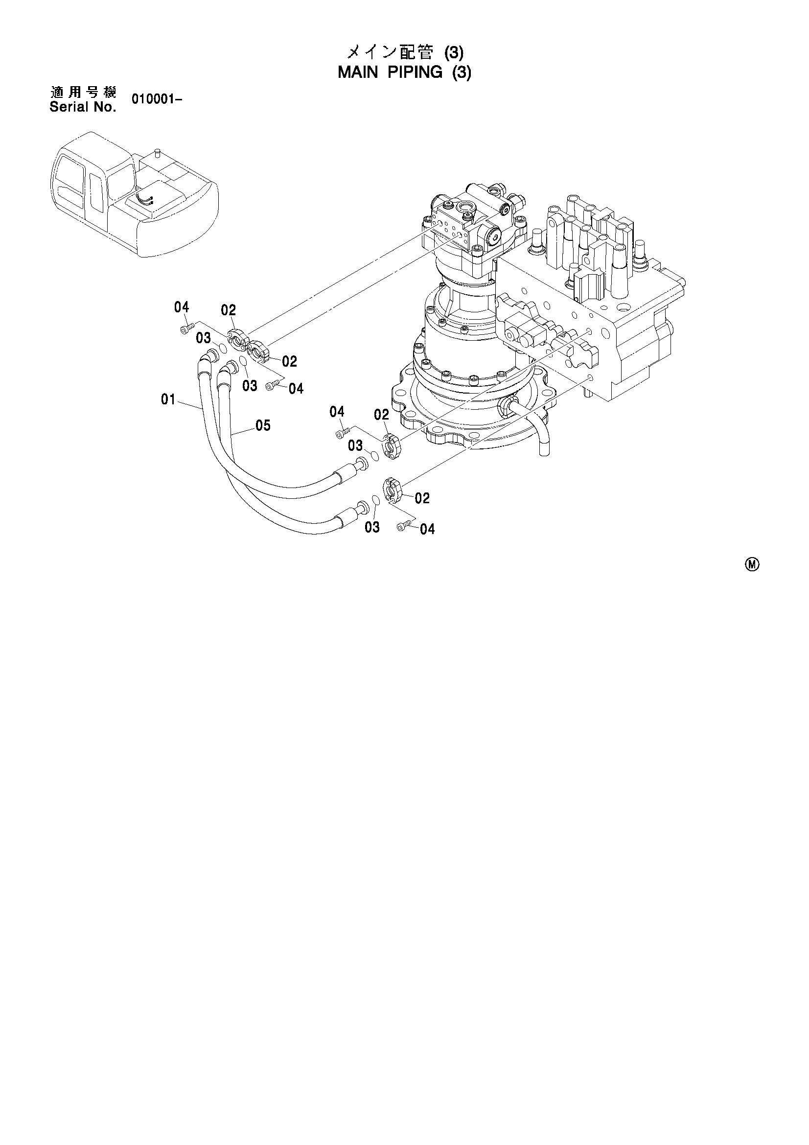 Схема Основные гидролинии (3) HITACHI ZX110