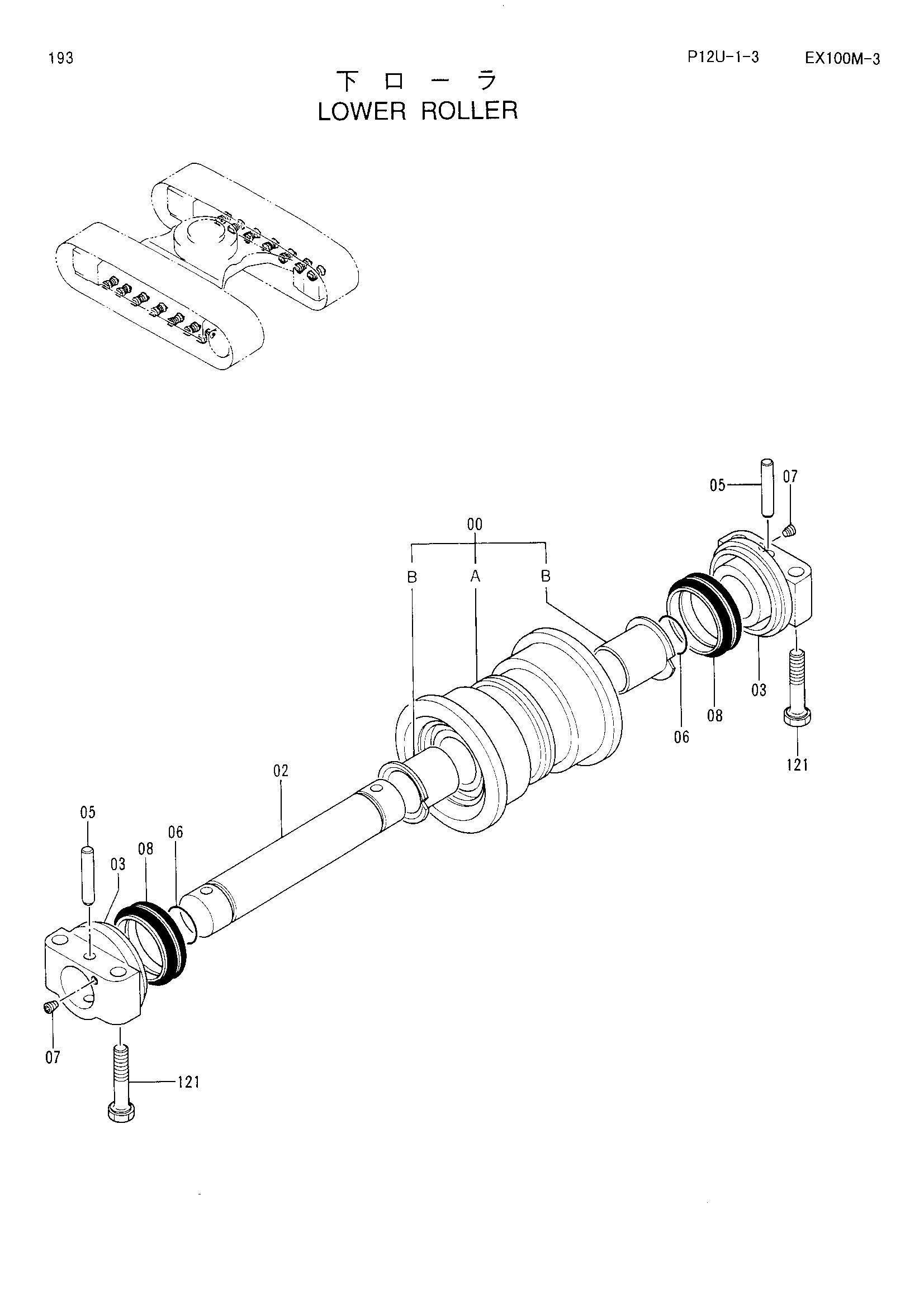 Схема Опорный каток HITACHI EX100M-3