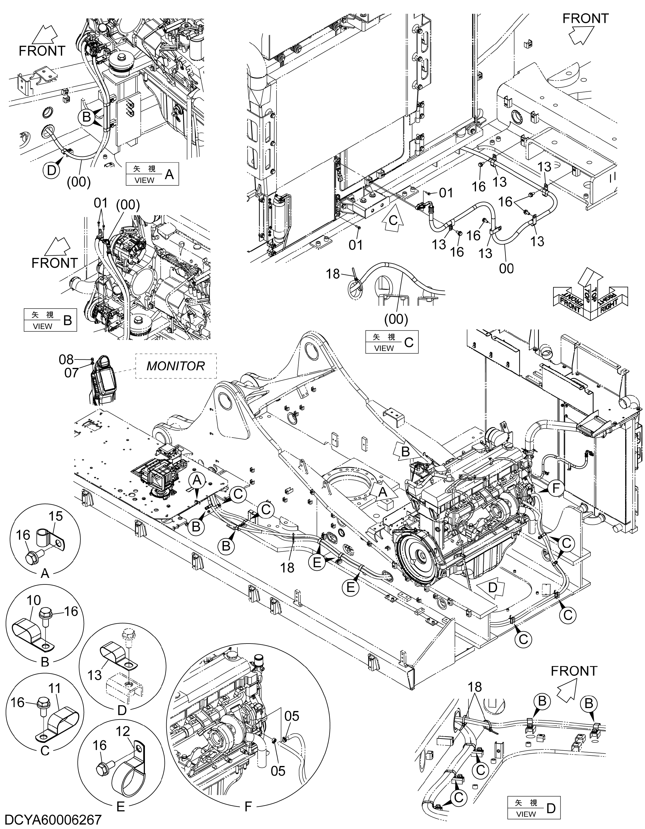 Схема Кондиционер (2) HITACHI ZX670LC-5G