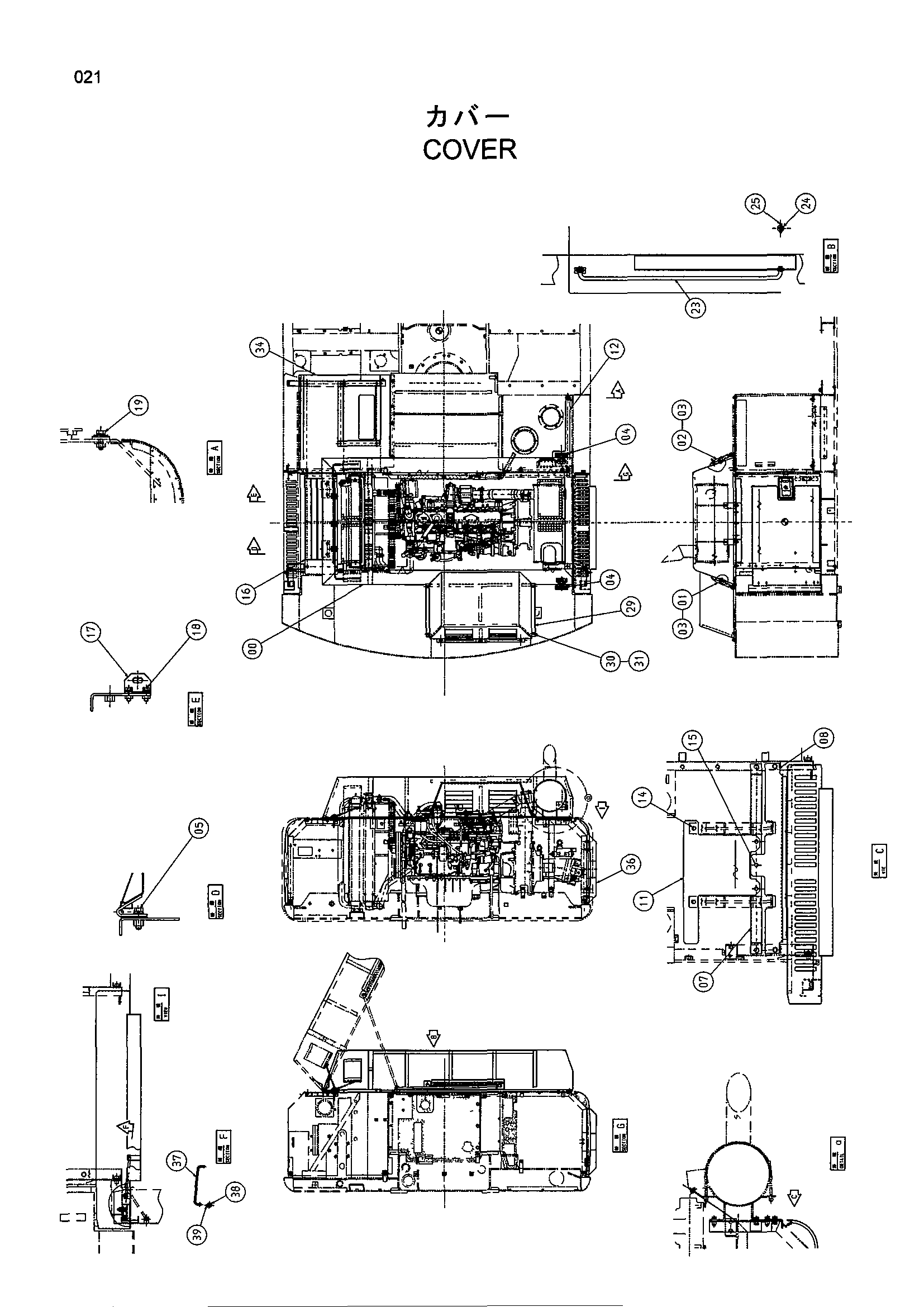 Схема Крышка HITACHI EX200-5 JPN