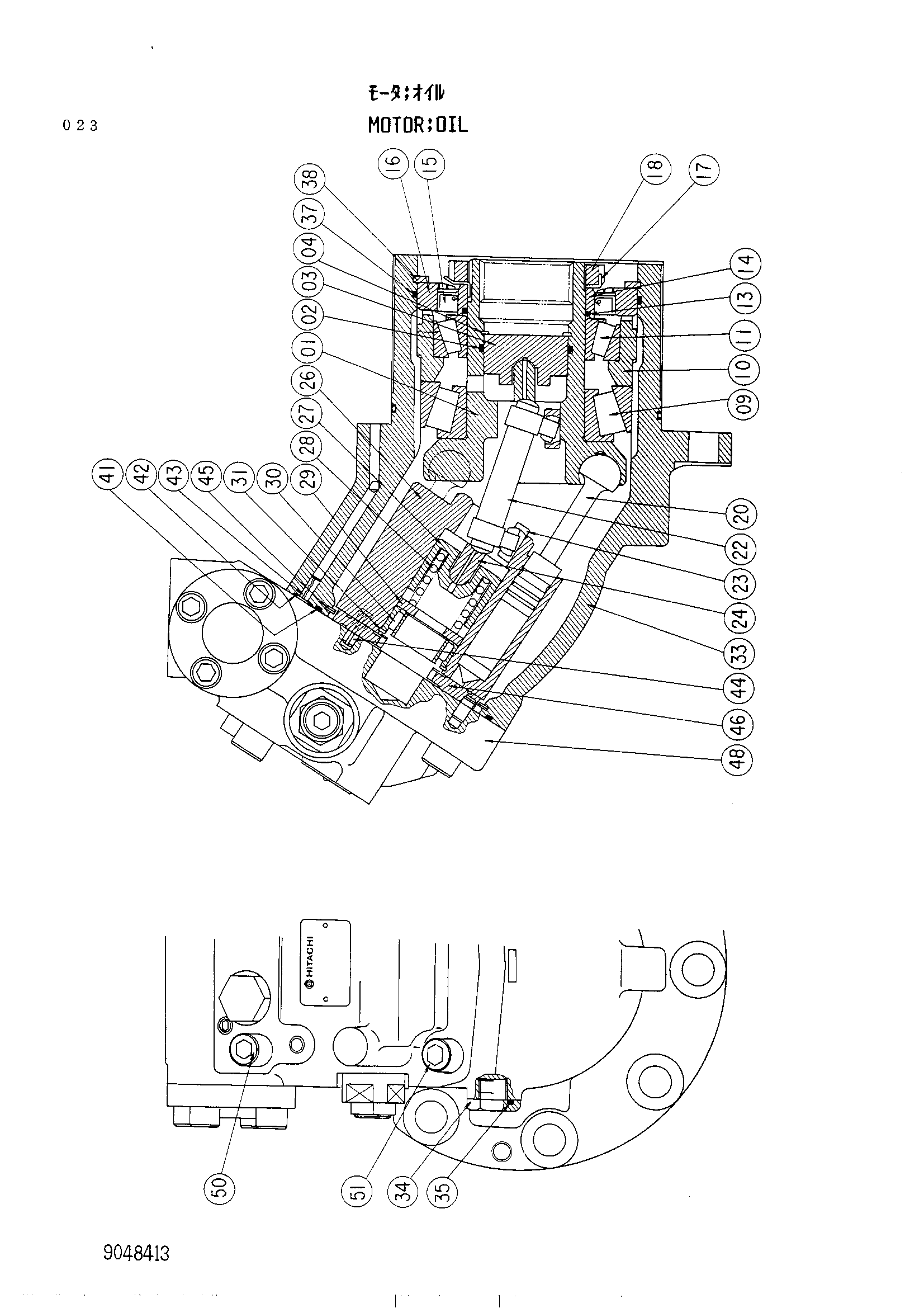 Схема Ходовой гидромотор HITACHI UH083