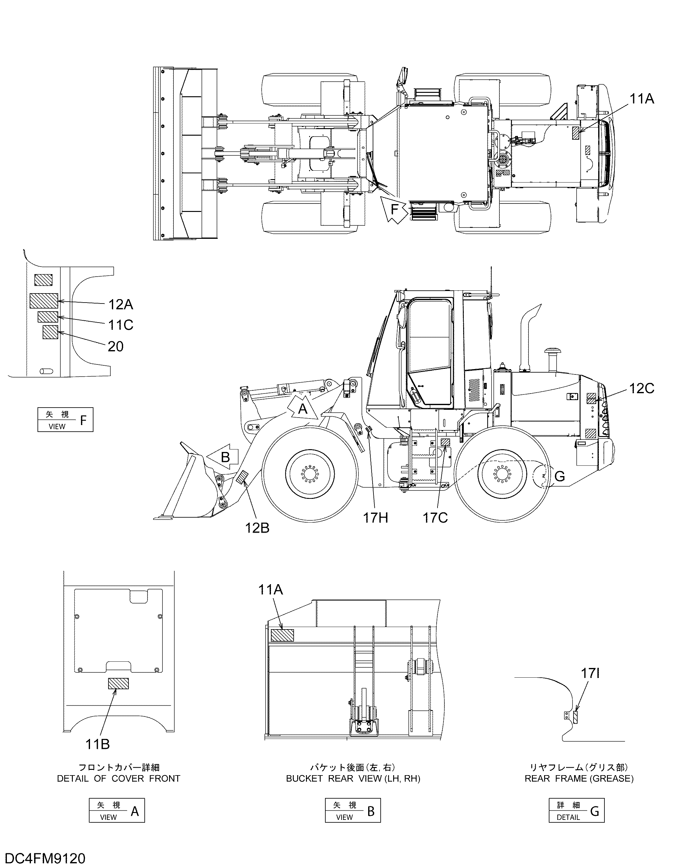 Схема Информационная табличка (2) HITACHI ZW100-G