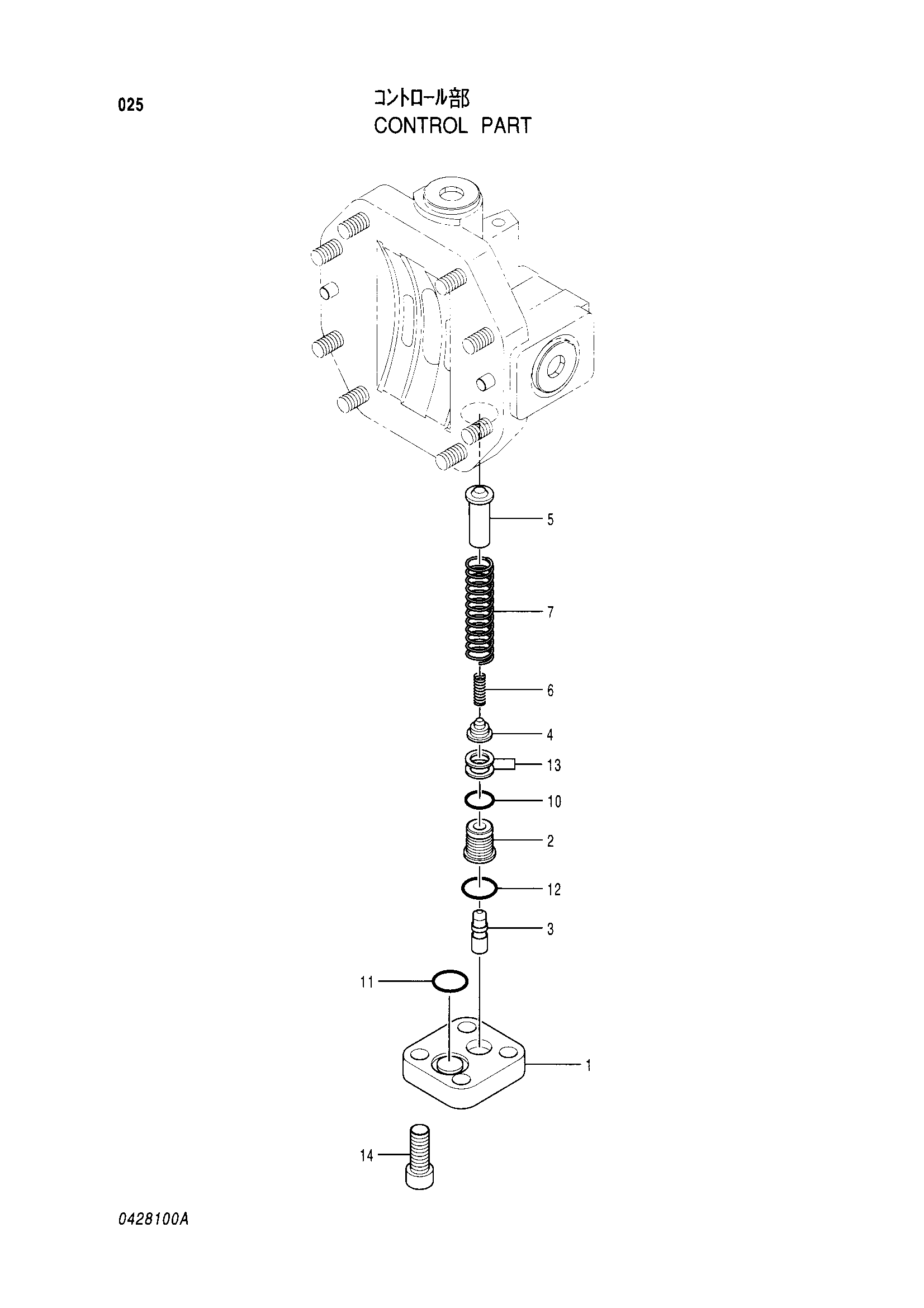 Схема Управление деталь HITACHI EX100WD-3