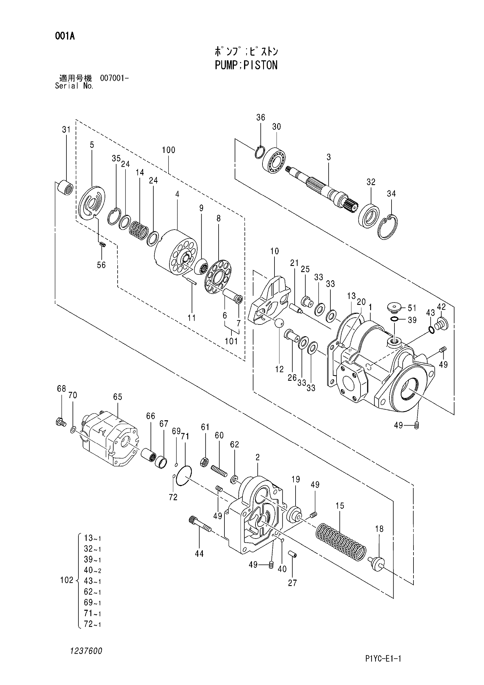 Схема Поршневой насос HITACHI ZX27-3