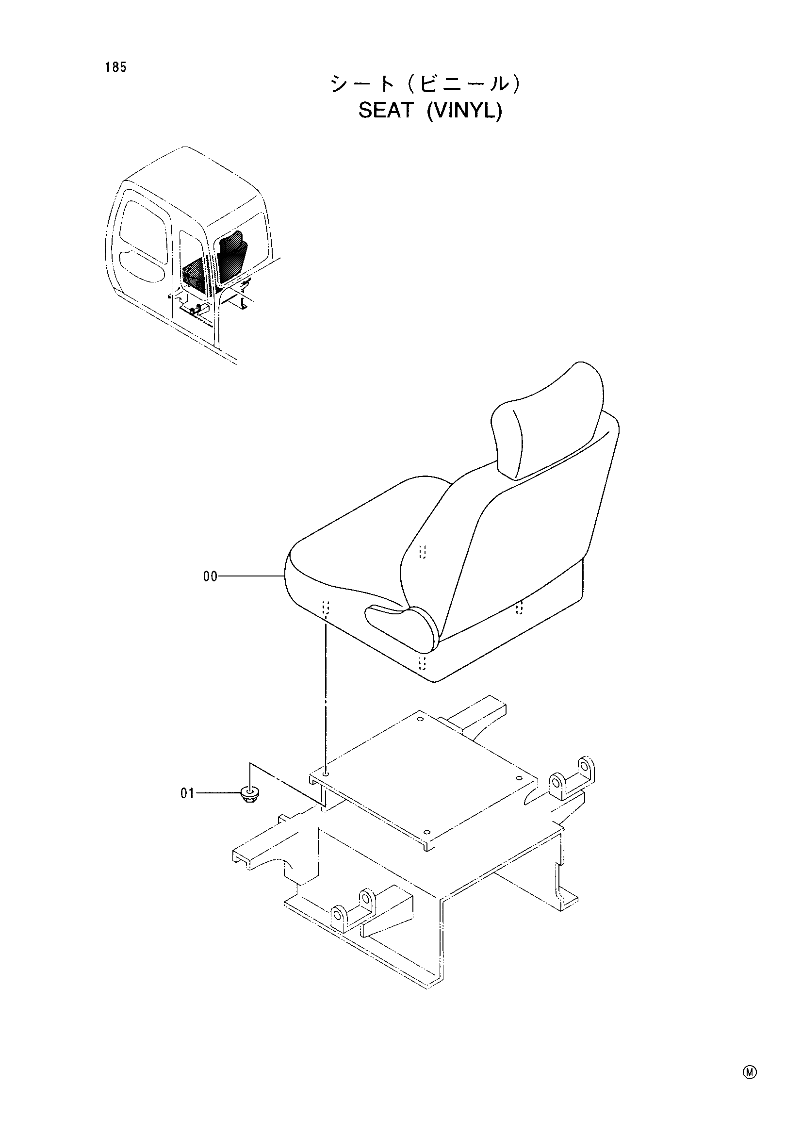 Схема Сиденье (винйл) HITACHI EX70LCK-5