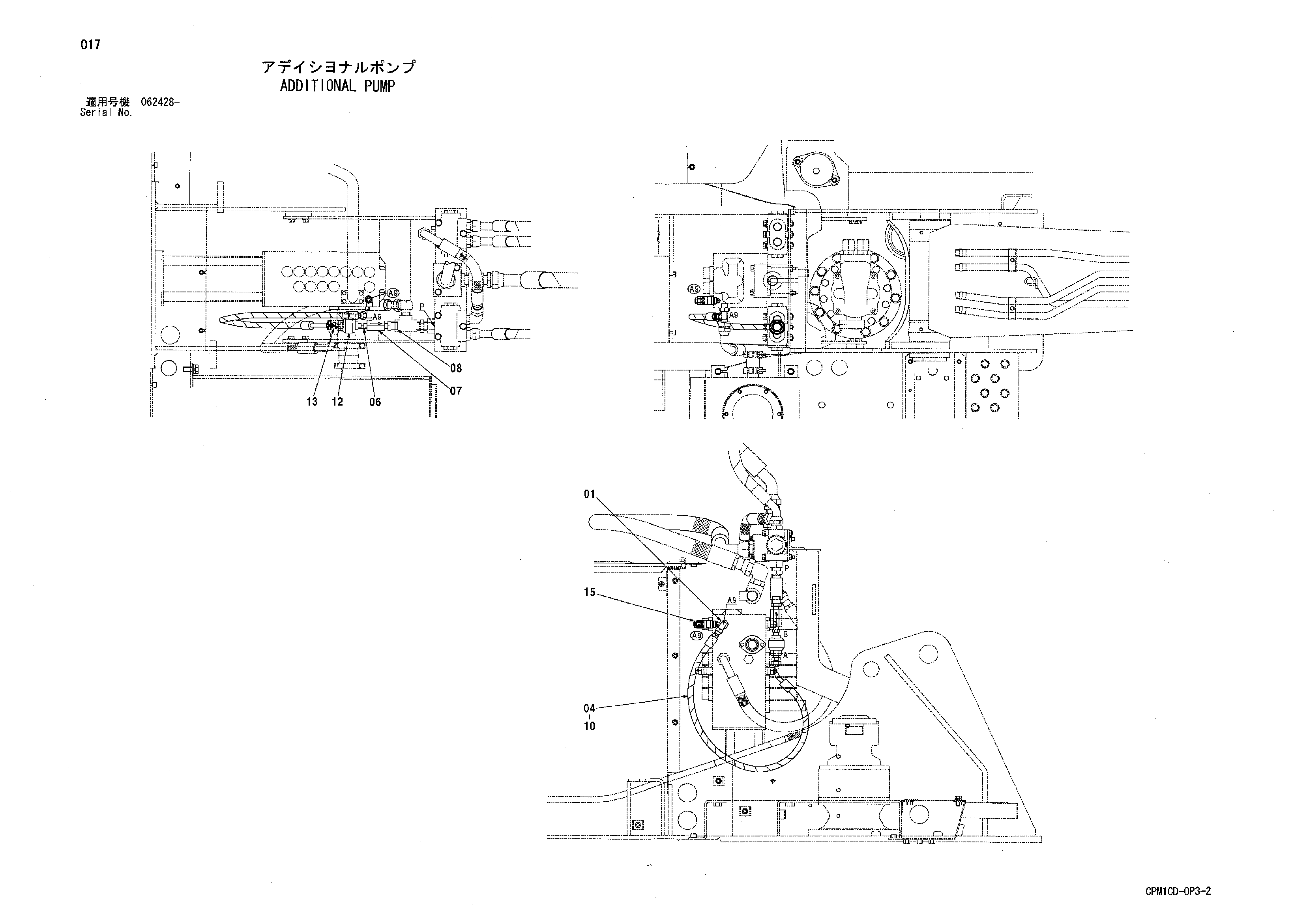Схема Дополнительный насос HITACHI ZX70