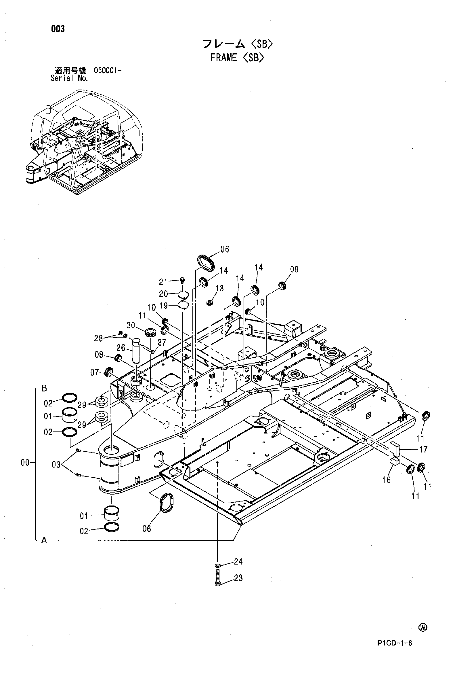 Схема Рама <SB> HITACHI ZX80LCK