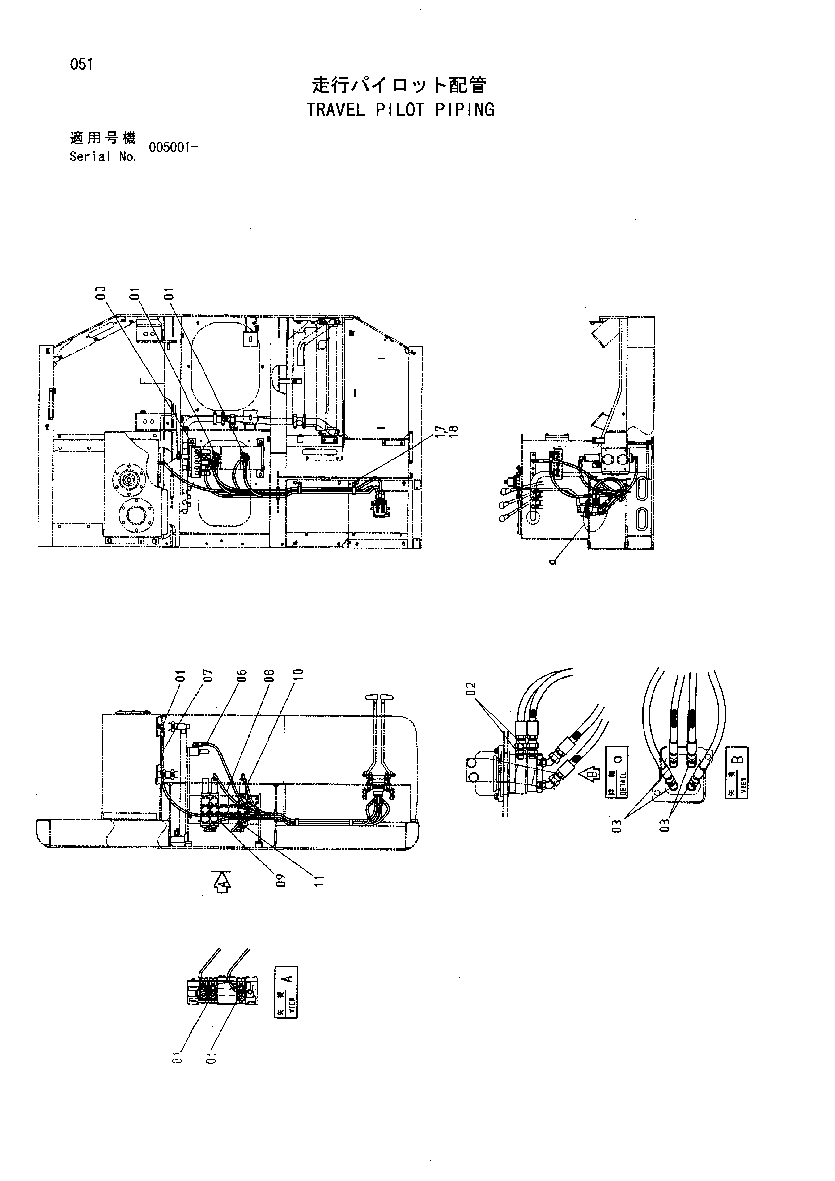 Схема Ход пилотные гидролинии HITACHI HR320G-5