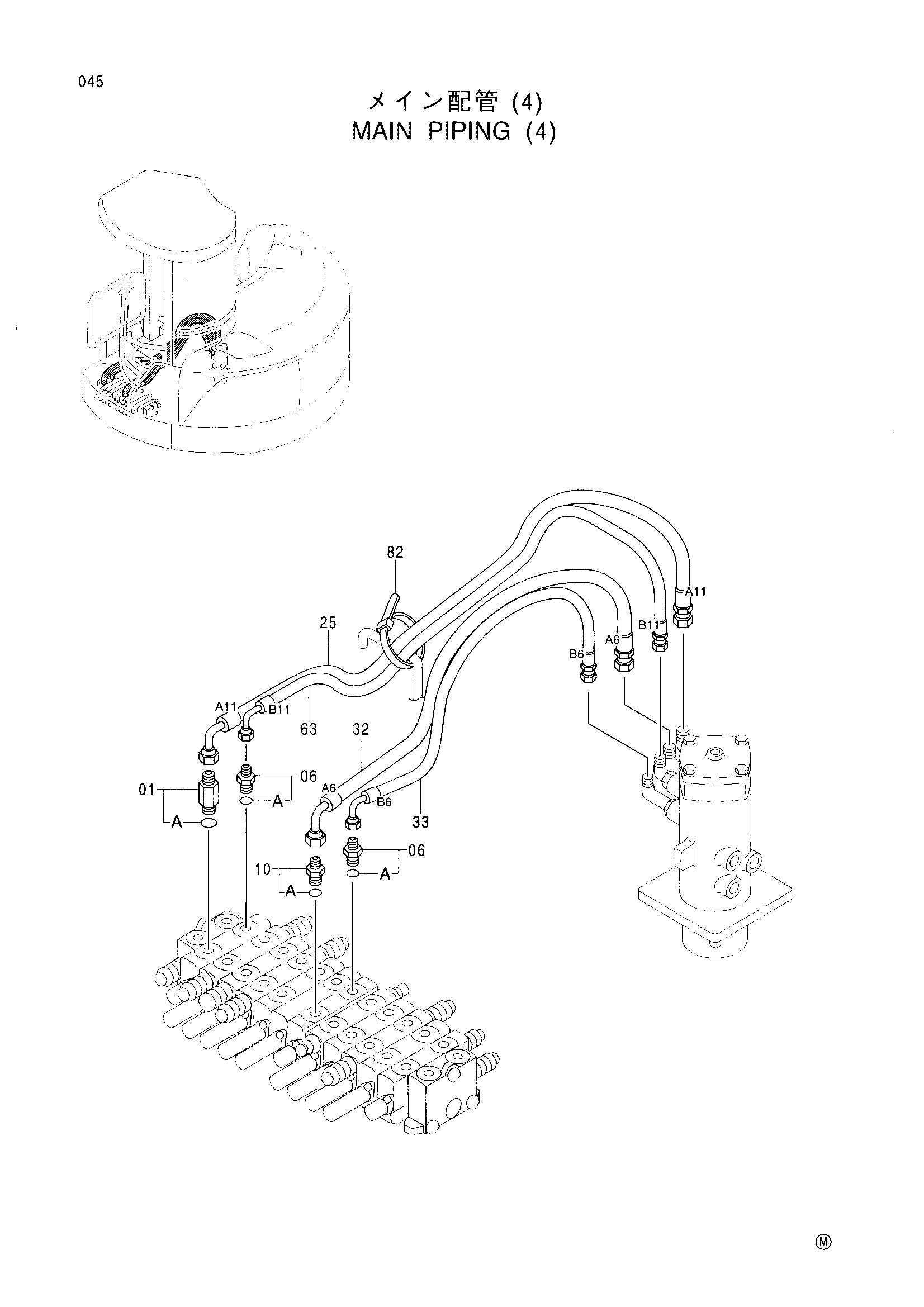 Схема Основные гидролинии (4) HITACHI EX58MU