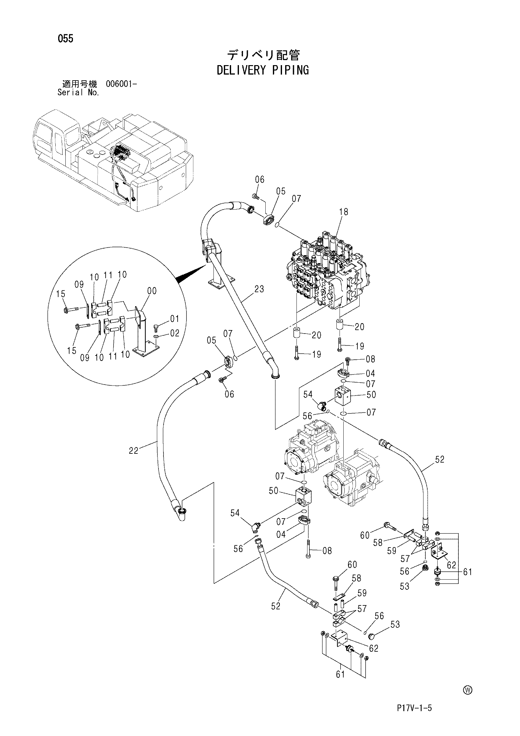 Схема Напорные трубопроводы HITACHI ZX850H