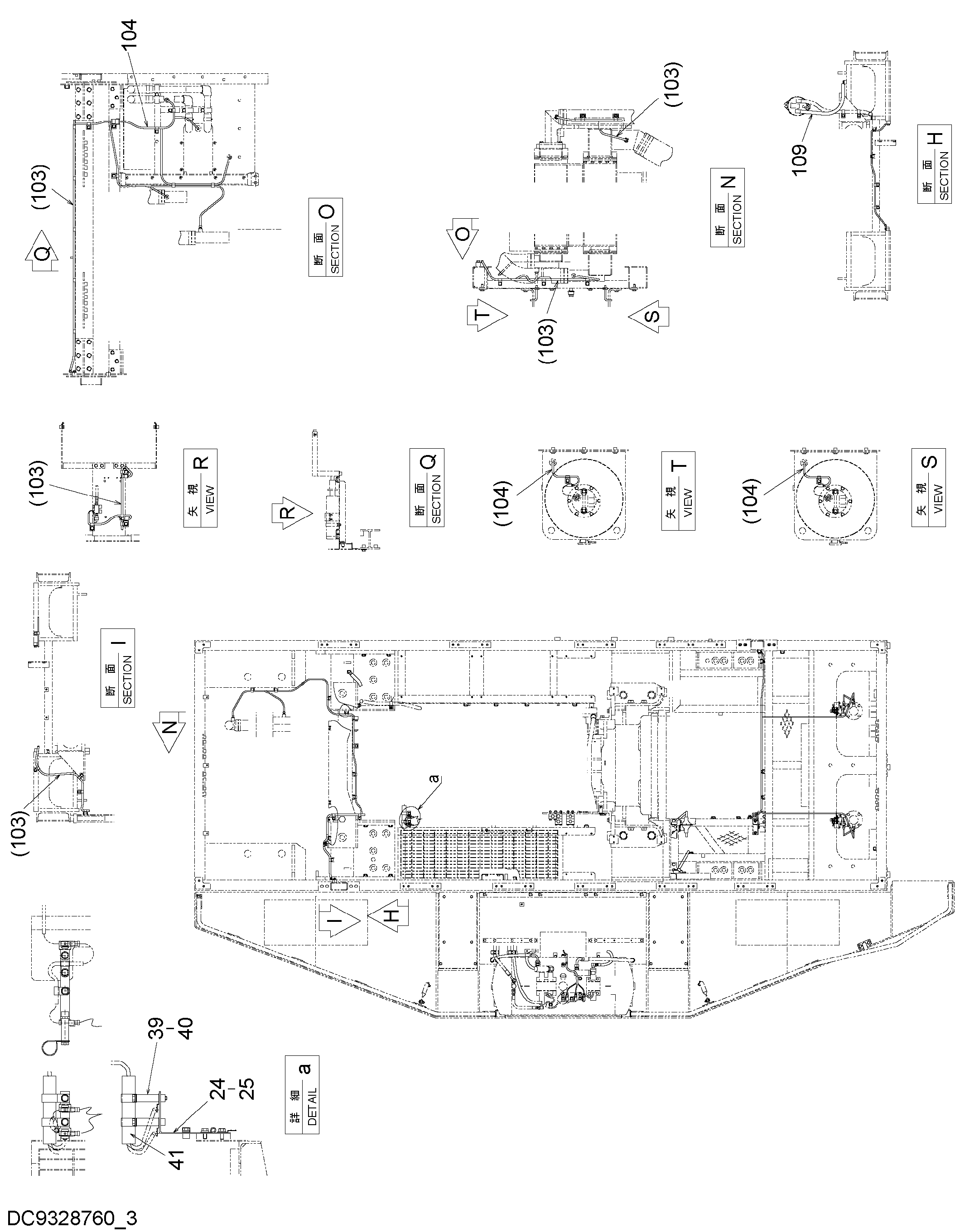 Схема Электрооборудование (1-3)(двигатель) HITACHI EX2600-6BH