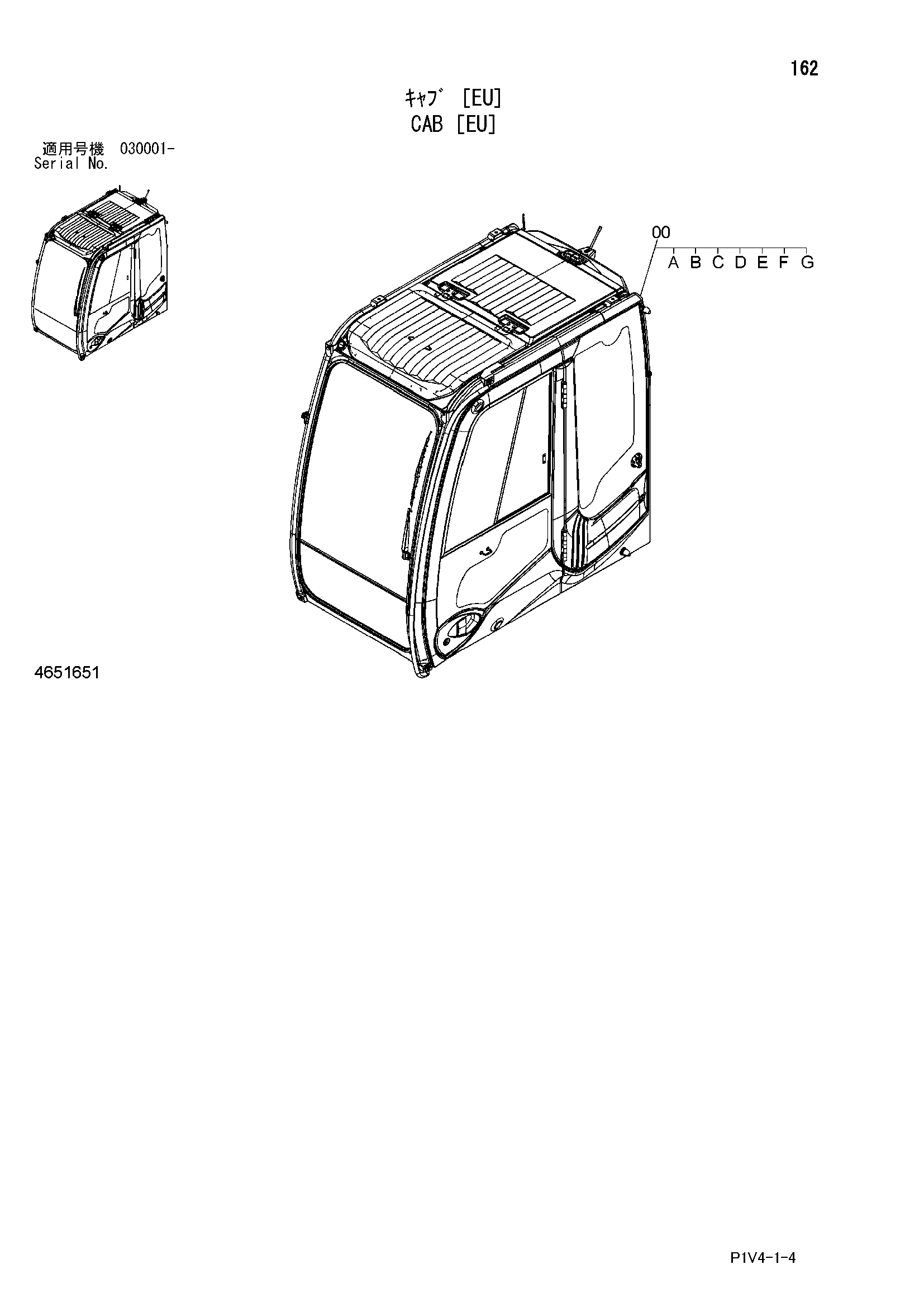 Схема Кабина [EU] HITACHI ZX280LC-3