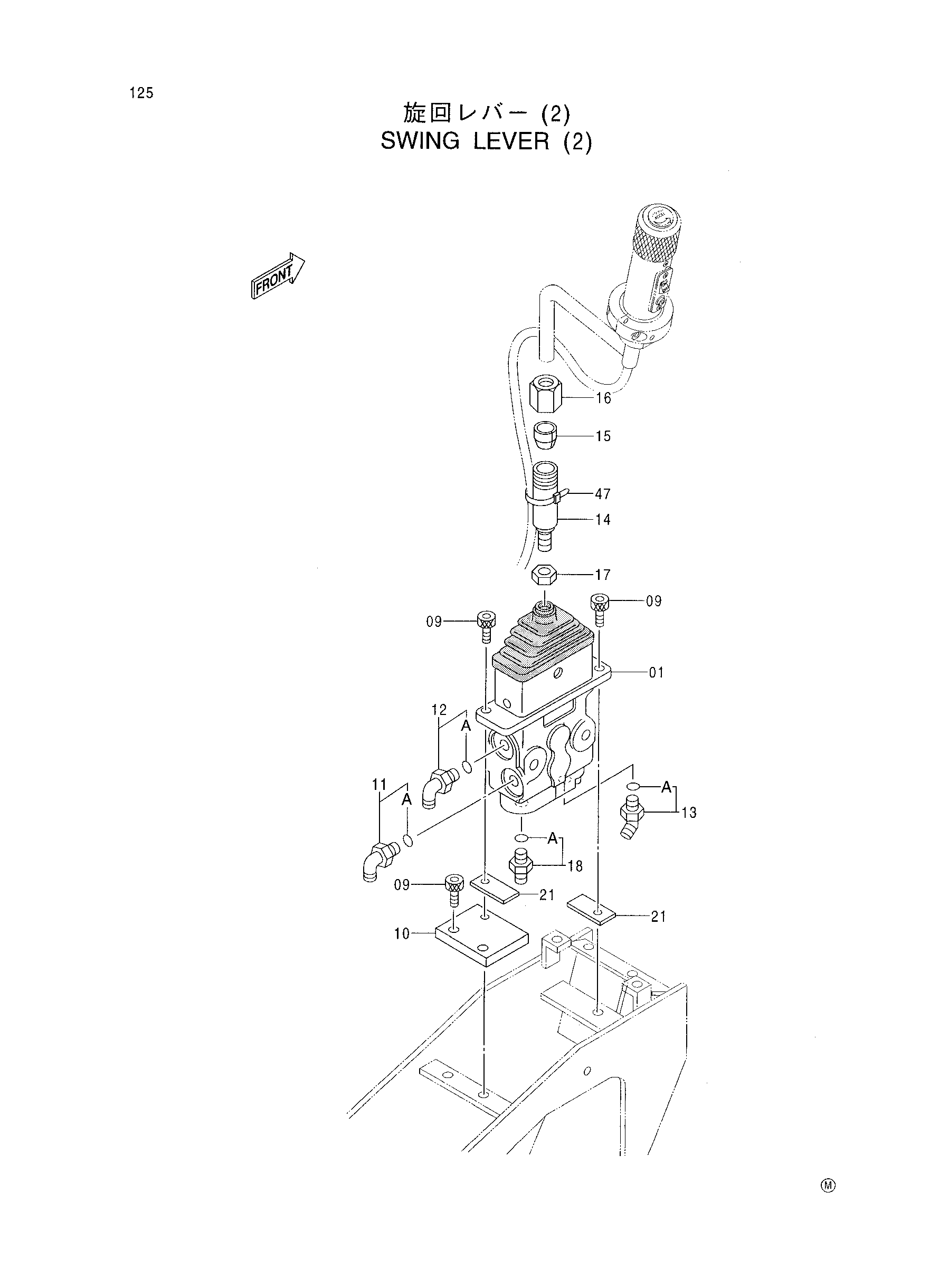 Схема Поворот рычаг (2) HITACHI CX2000