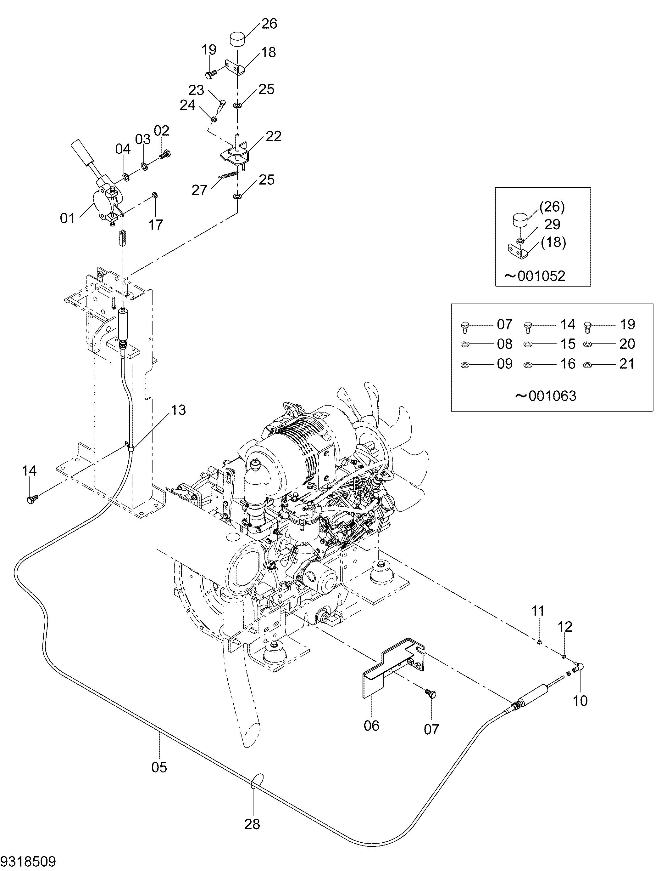 Схема Управление двигателем HITACHI FCS410MS