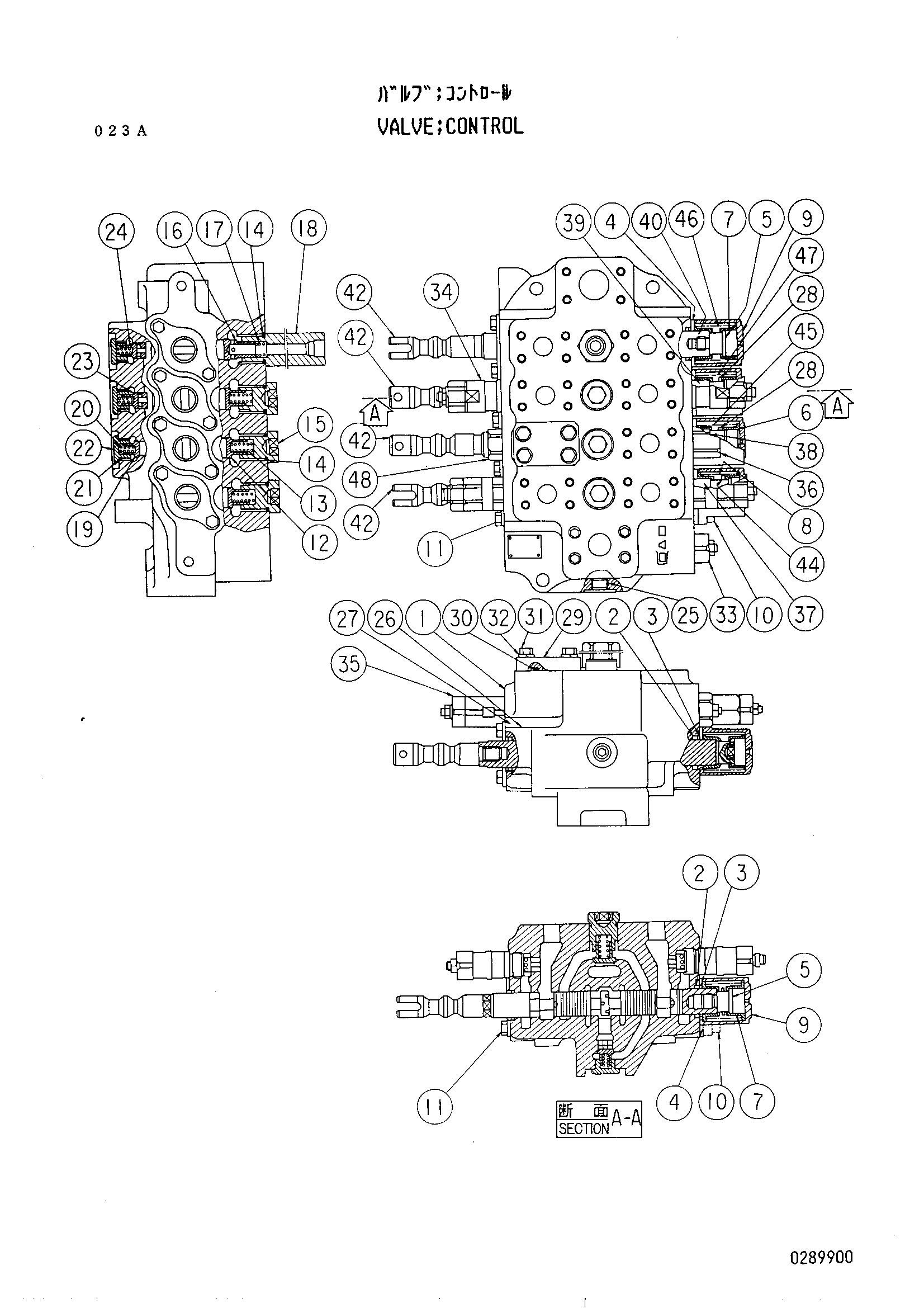 Схема Гидрораспределитель HITACHI UH143