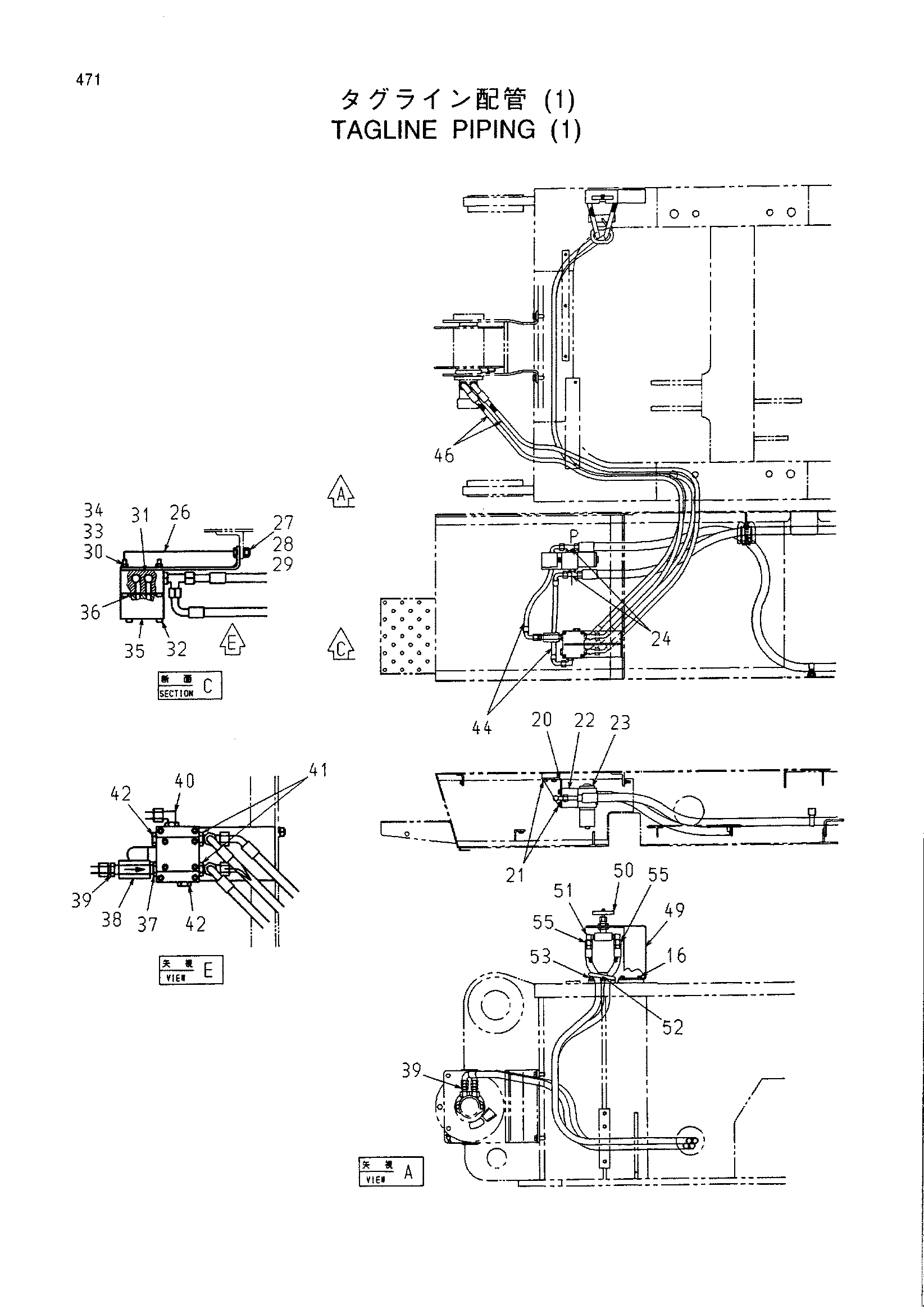 Схема Таглине трубопроводы (1) HITACHI CX1100
