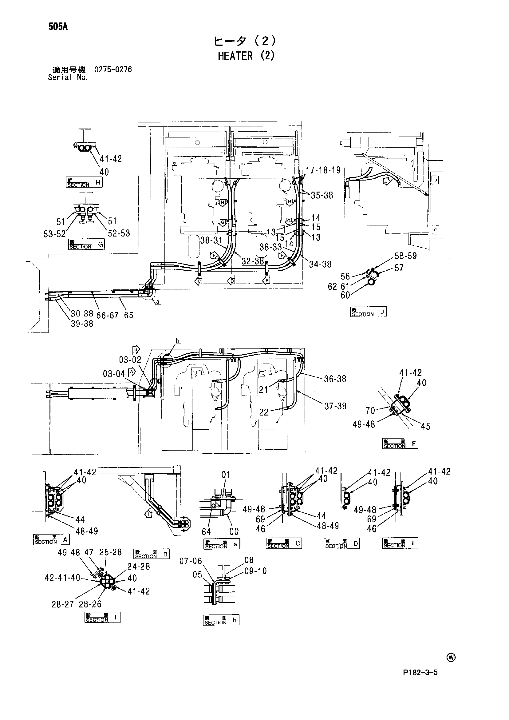 Схема Отопитель (2) HITACHI EX1800