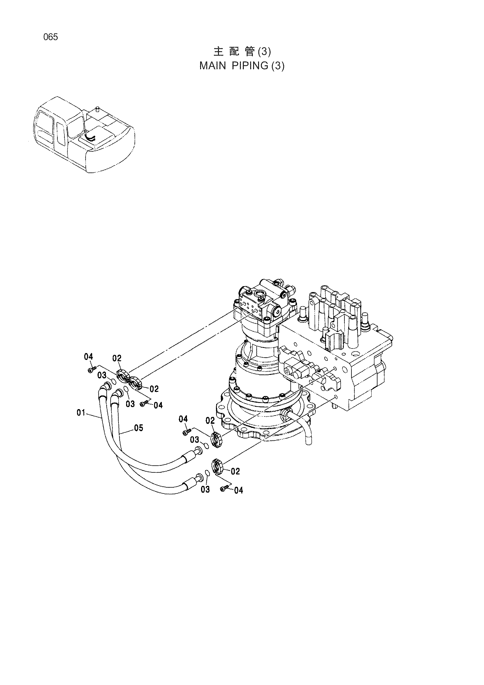 Схема Основные гидролинии (3) HITACHI ZX130H
