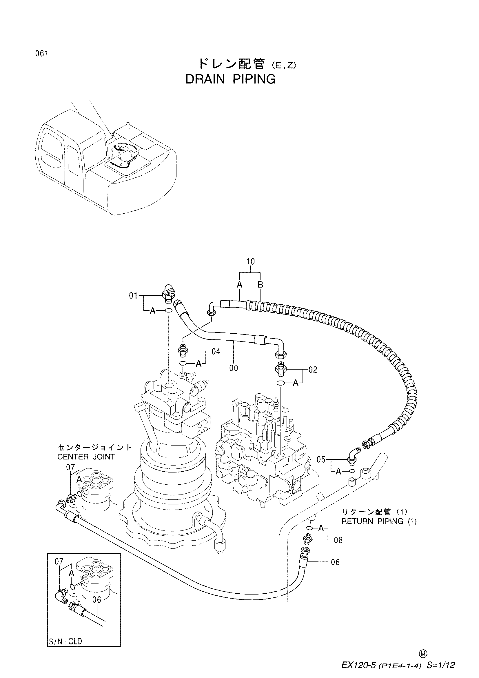 Схема Дренажный трубопроводы <E, Z> HITACHI EX120-5HG