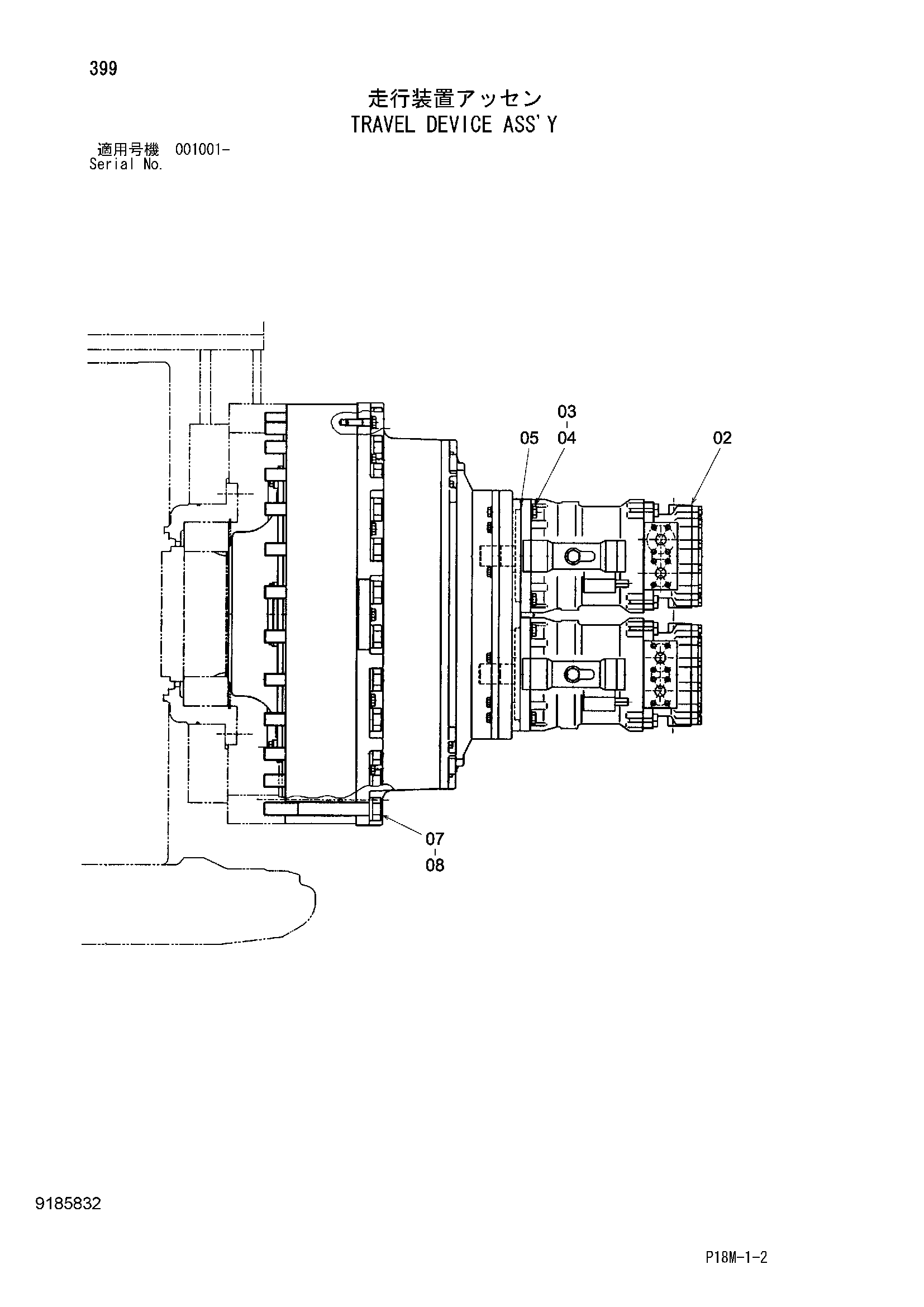 Схема Бортовой редуктор в сборе HITACHI EX3600-6